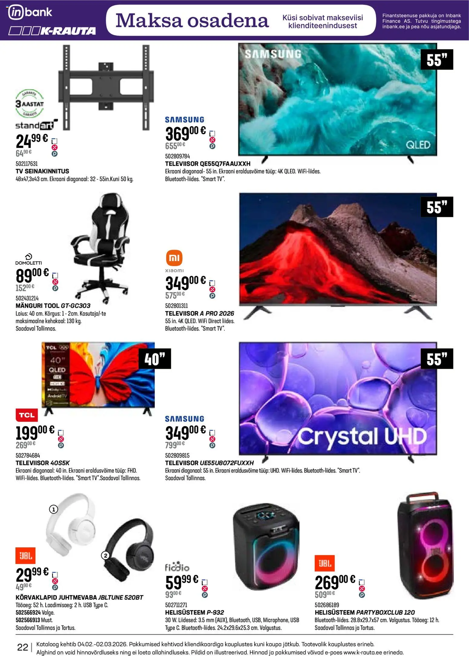 {H1} | Lehekülg: 22