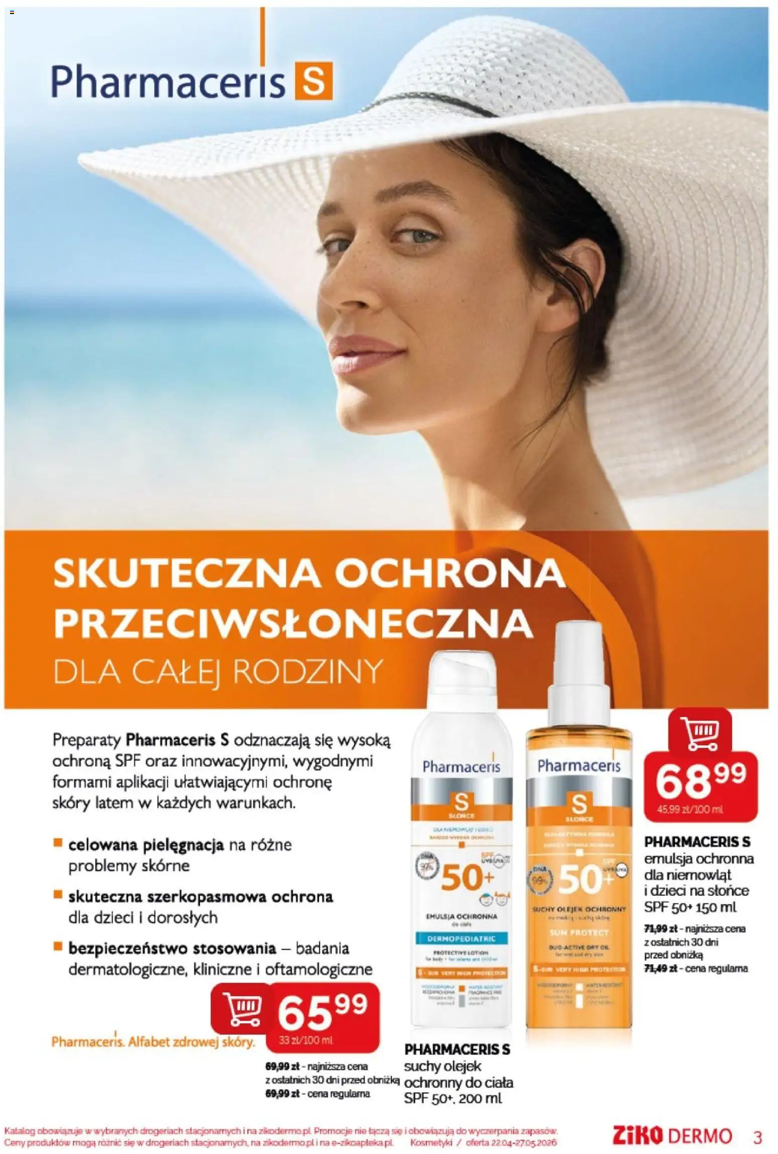 Ziko gazetka - Sun od 22.04.2026 | Strona: 3 | Produkty: Kosmetyki, Lotion