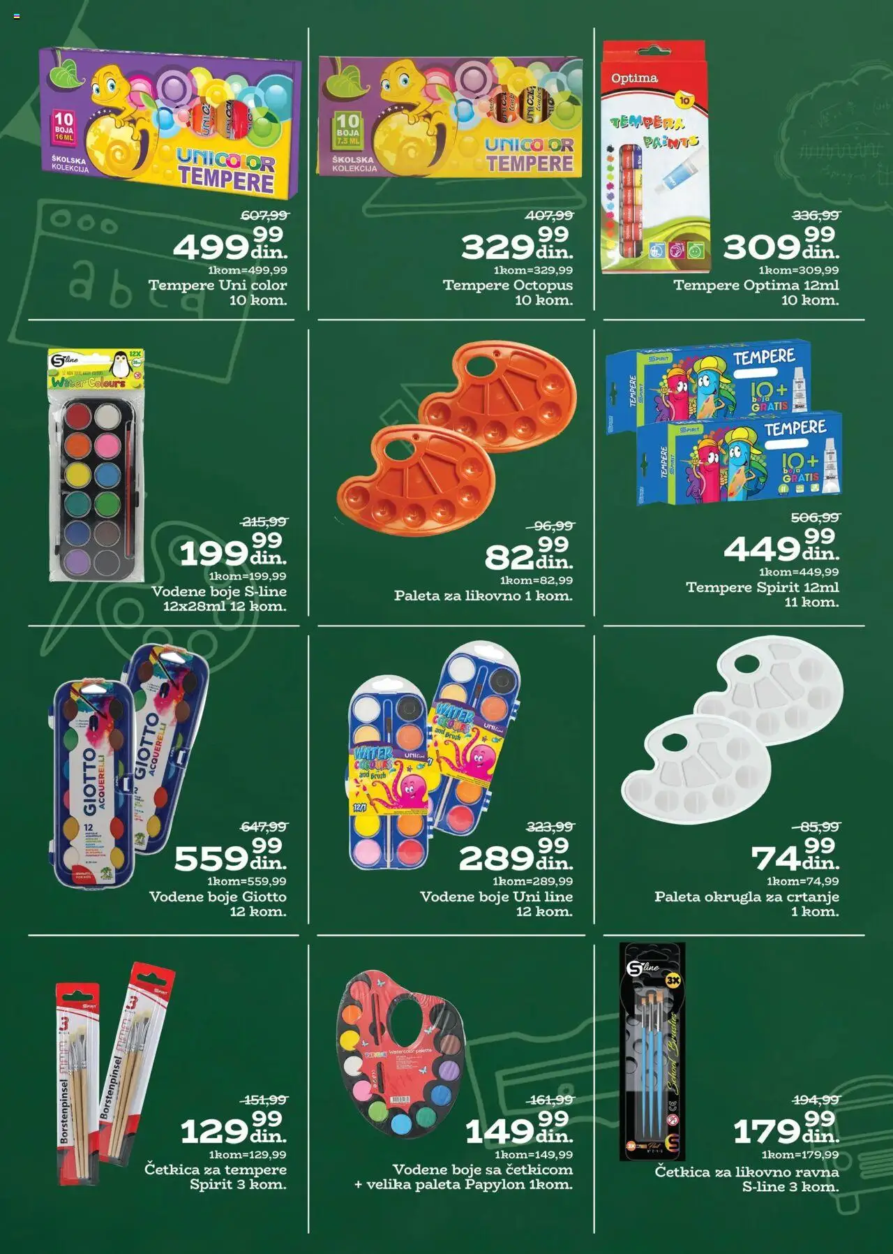 Univerexport katalog - važi od 14.08.2025 | Strana: 8
