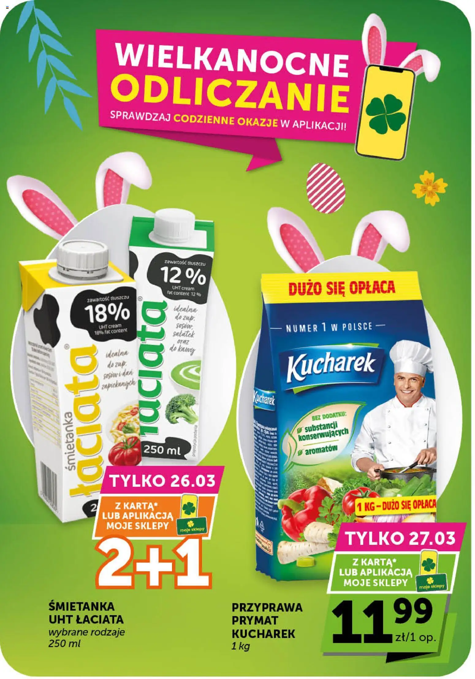 Euro Sklep gazetka od 26.03.2026 | Strona: 7