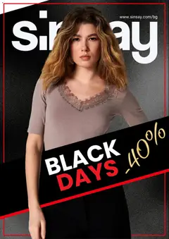 Преглед на Sinsay - Black Friday - Офертите са валидни от 04.11.2025