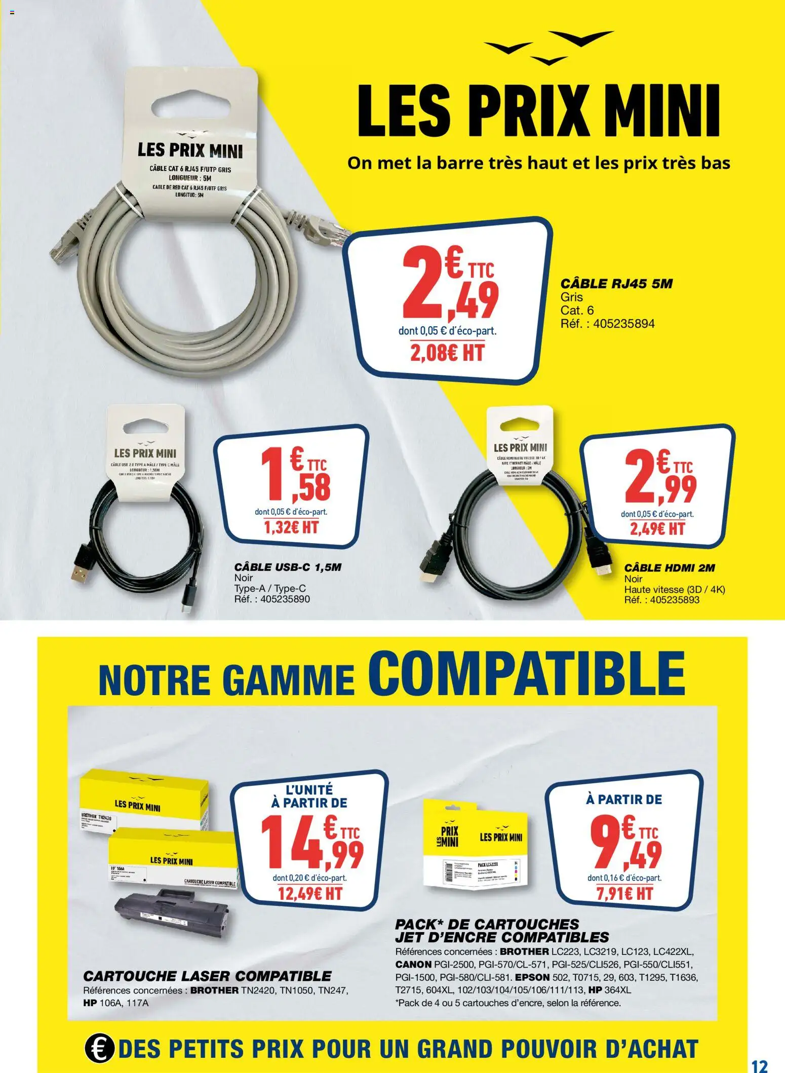 {H1} | Page: 12 | Produits: Câble, Cartouche