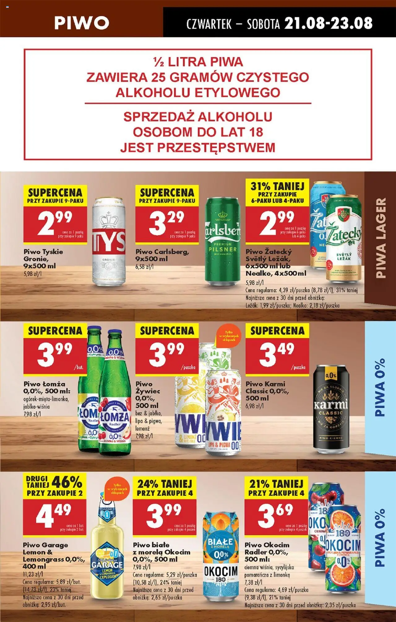 Biedronka gazetka - Oferta w tym tygodniu od 21.08.2025 | Strona: 51 | Produkty: Limonka, Pigwa, Tyskie, Piwo