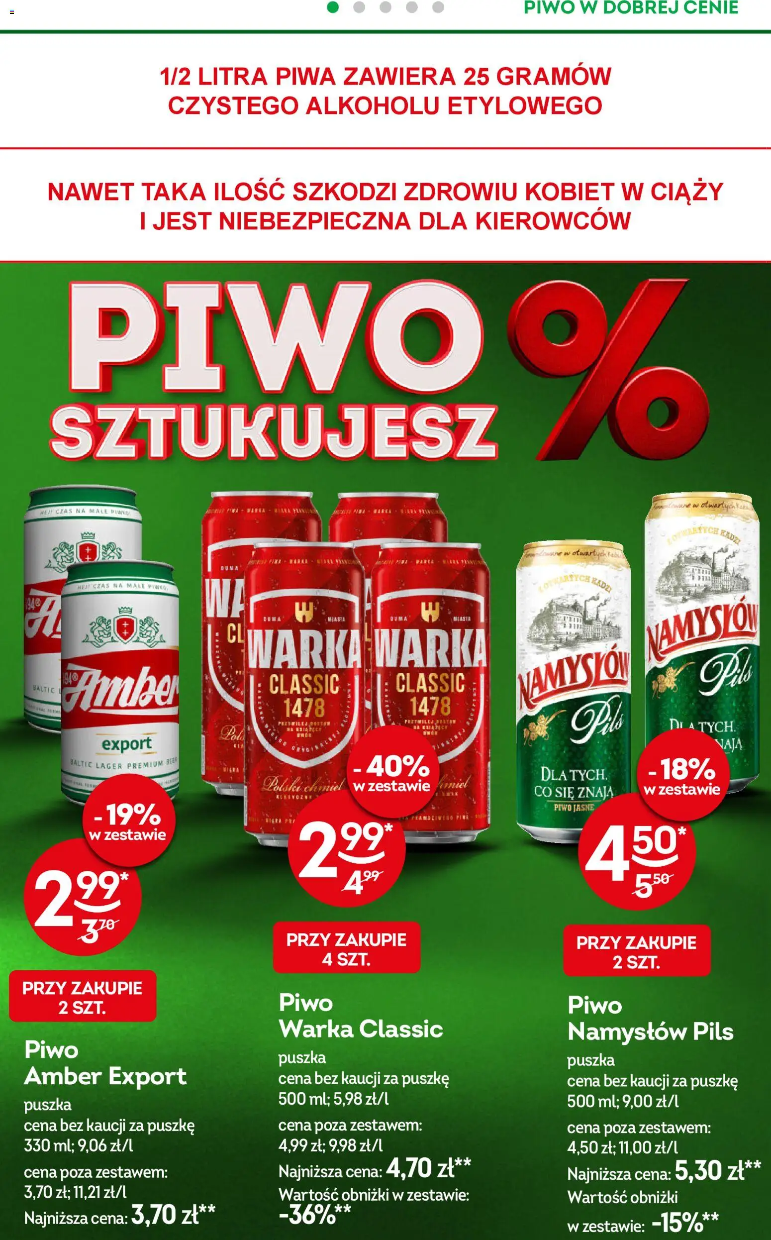 Żabka Gazetka od 05.11.2025 | Strona: 32 | Produkty: Warka, Piwo Warka, Piwo