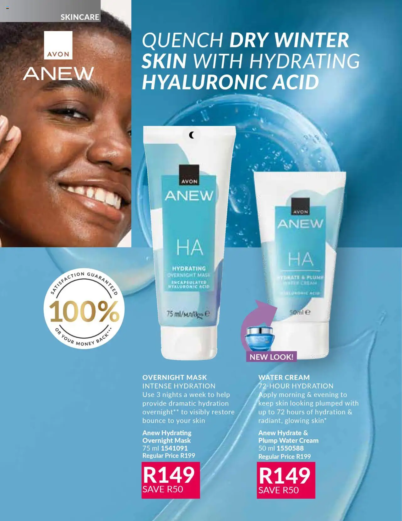 AVON Catalogue  │ valid from 01.07.2025 | Page: 114 | Products: Mask, Cream, Water