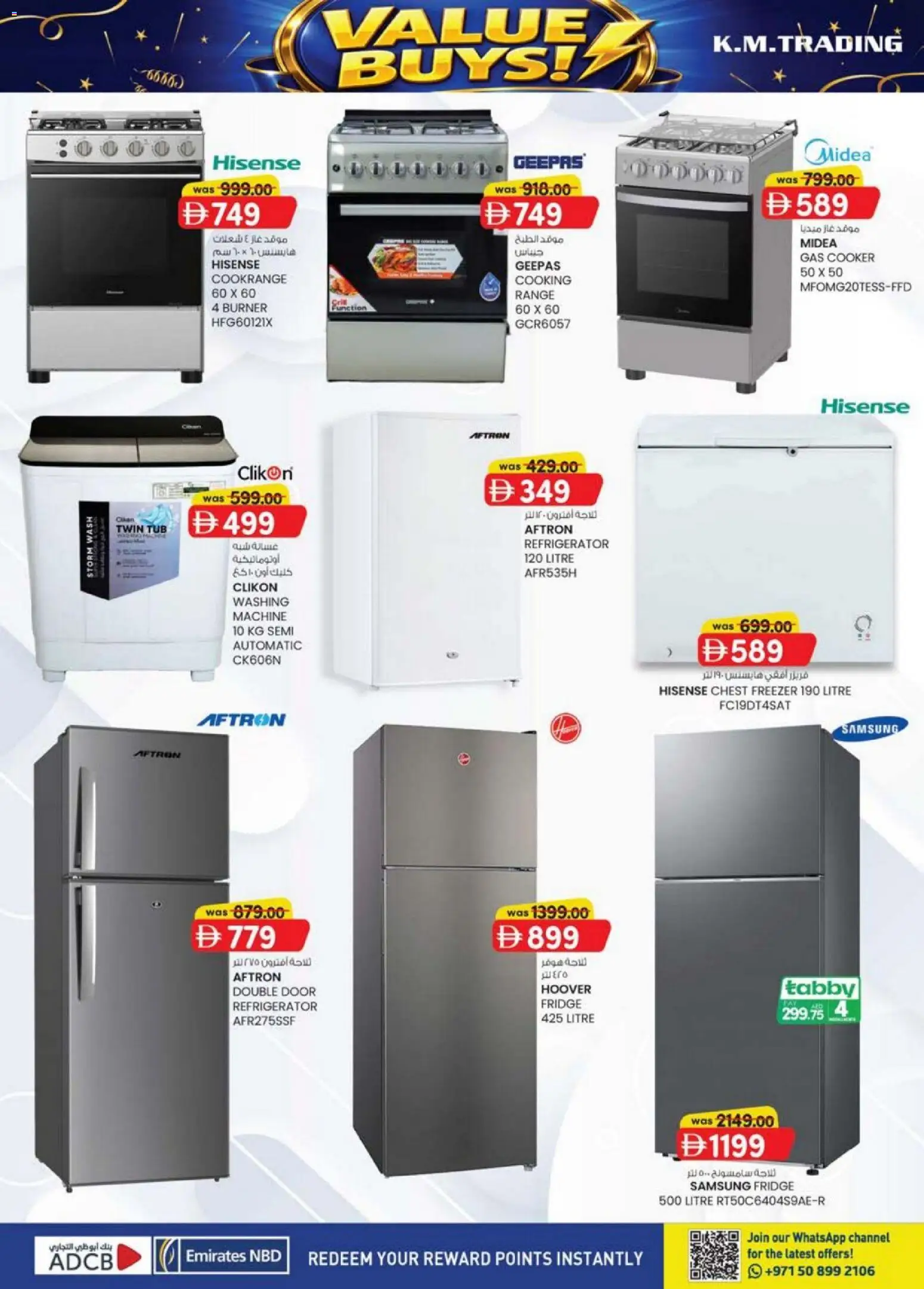 {H1} | Page: 4 | Products: Peber, Hvidløg, Bønner, Mousse à raser