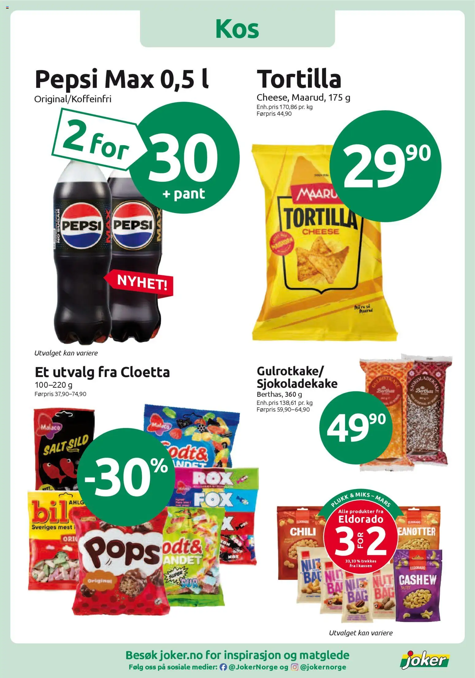 {H1} | Side: 7 | Produkter: Desk, Bag, Kake, Маслянка