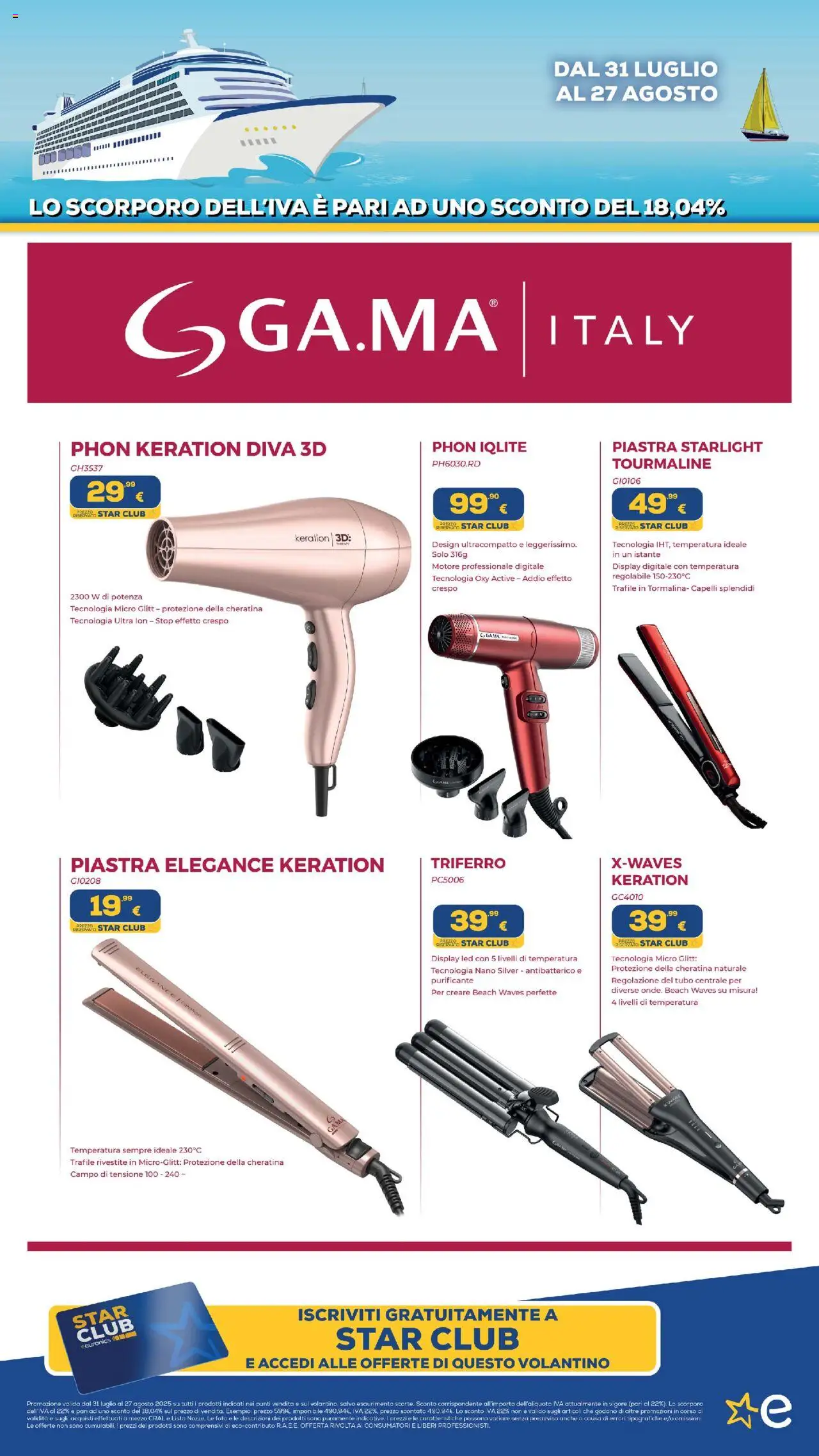 Volantino Euronics del 31.07.2025 | Pagina: 33 | Prodotti: Tubo
