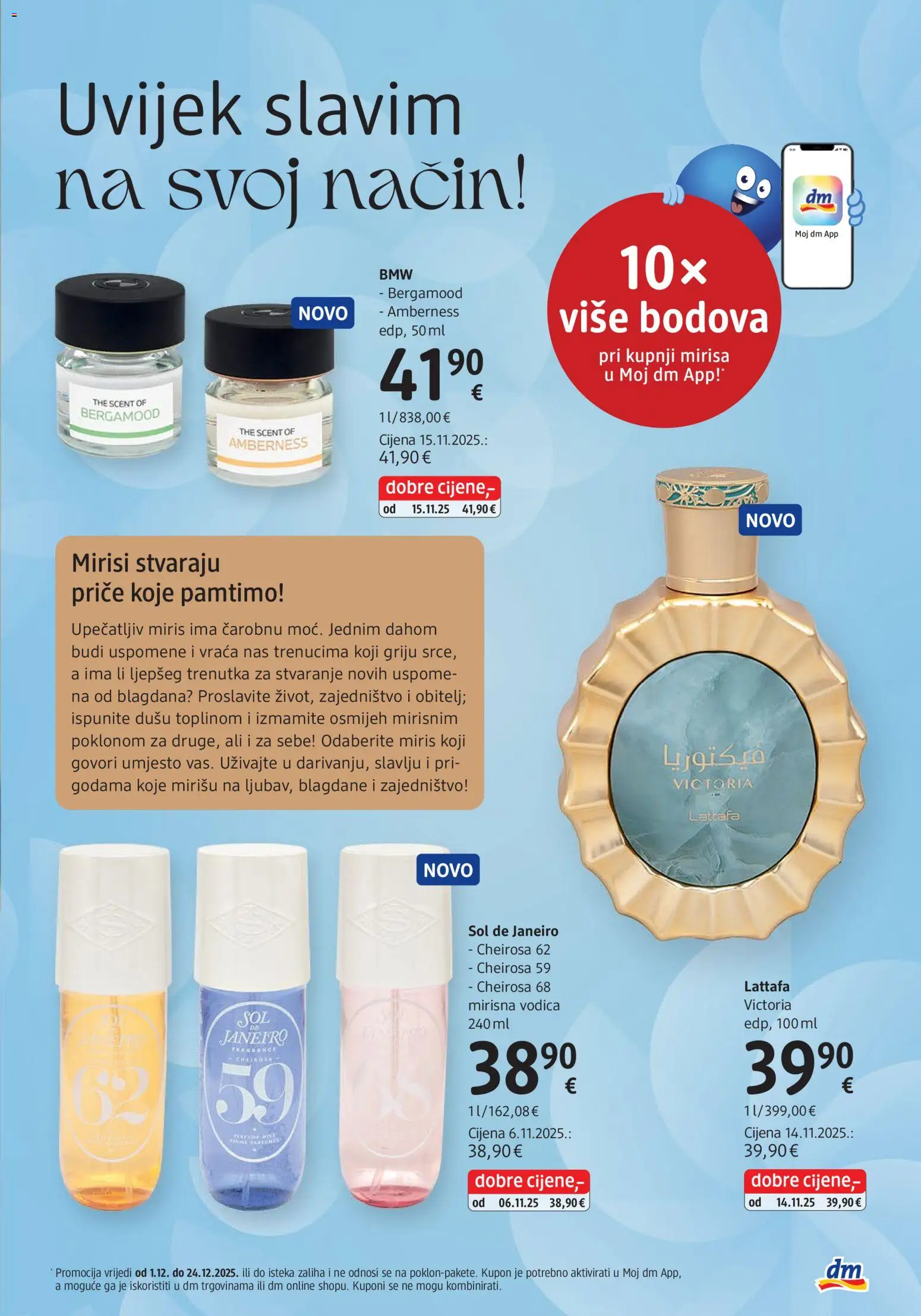 DM katalog | vrijedi od 11.12.2025 | Stranica: 3 | Proizvodi: Miris, Sol