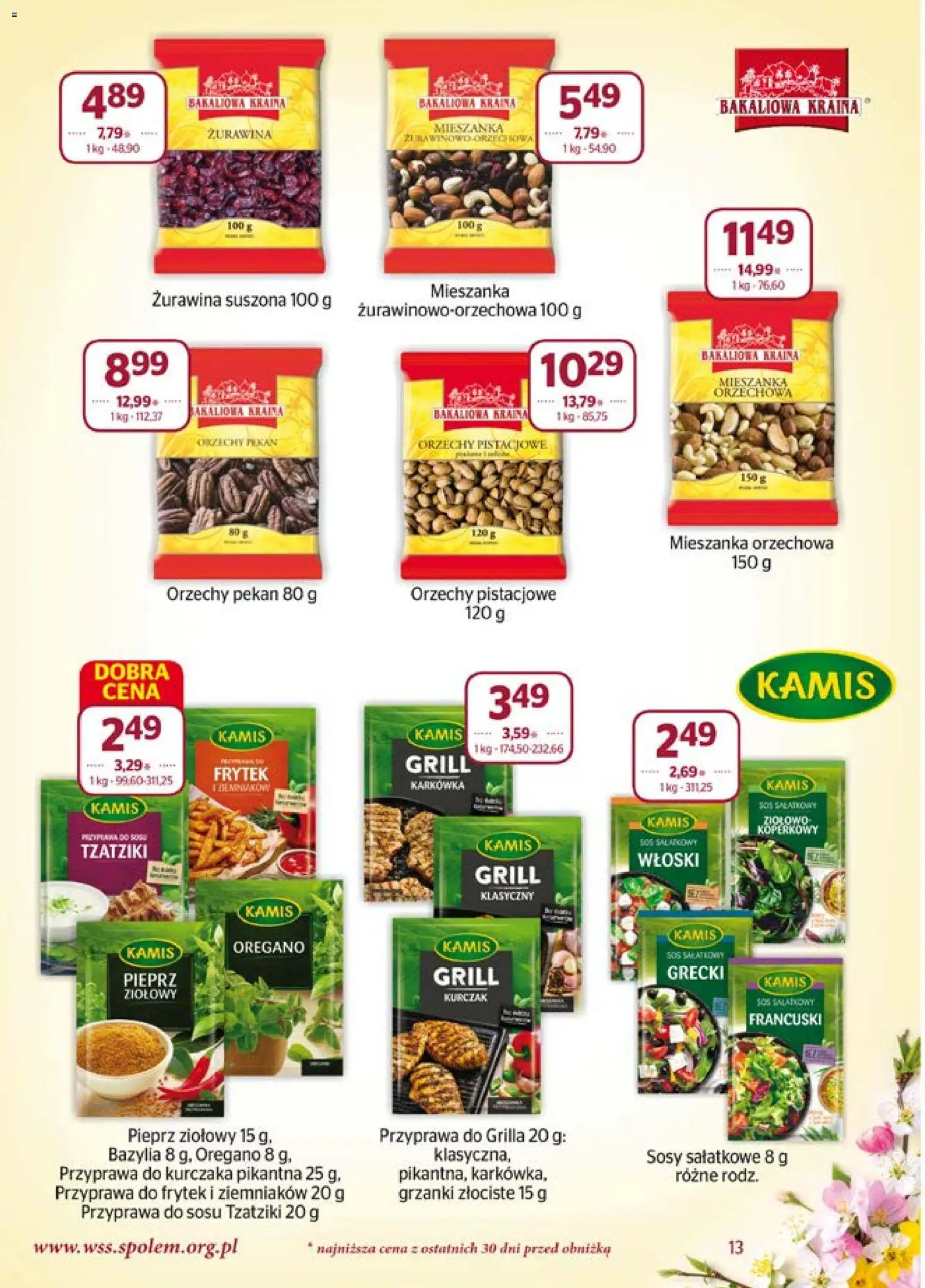 Społem gazetka od 01.04.2026 | Strona: 13 | Produkty: Karkówka, Bazylia, Orzechy, Pieprz