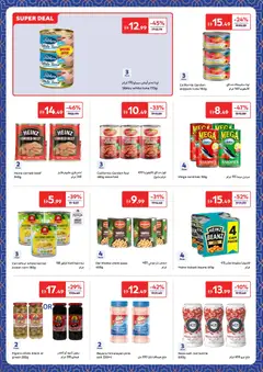 Preview of Carrefour valid from 03.03.2026 | Page: 15