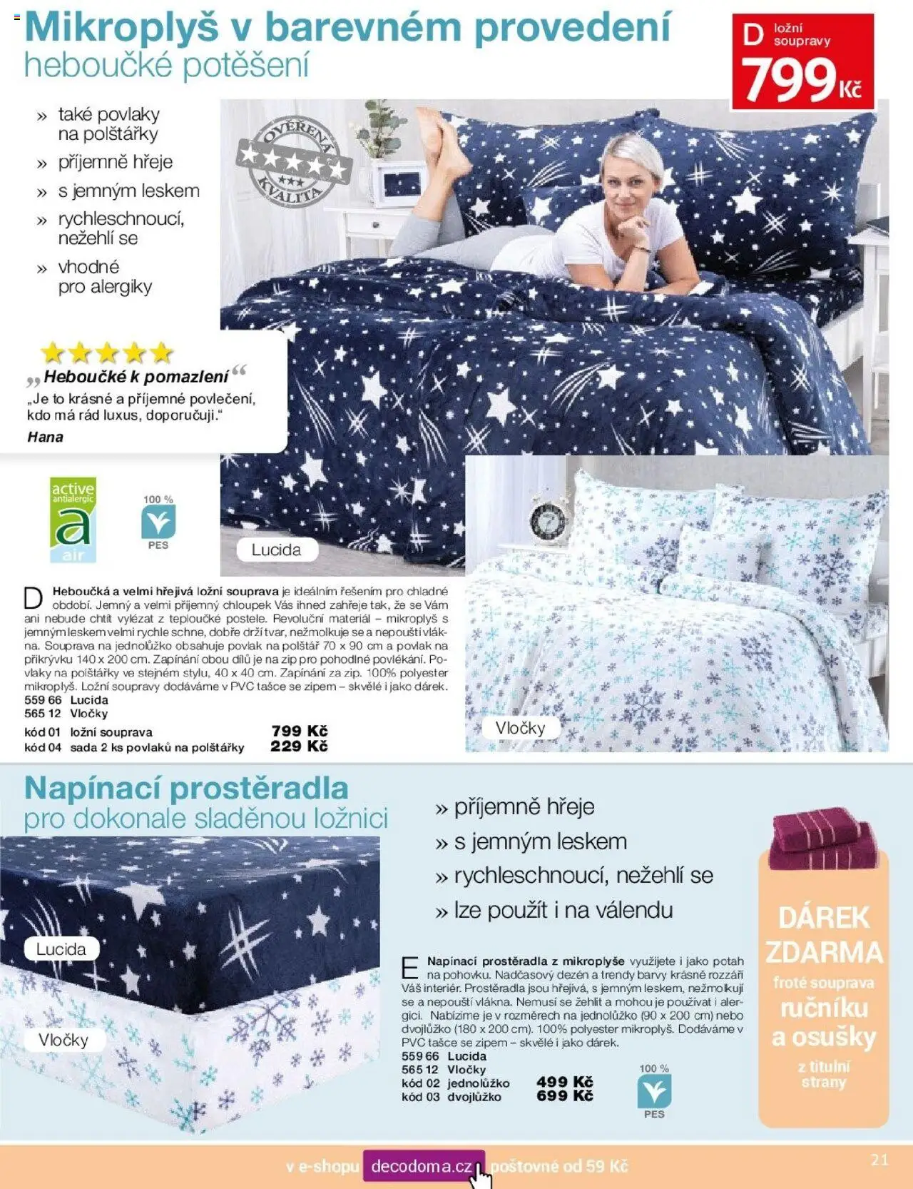 Decodoma katalog Vánoce 2025 od 09.10.2025 | Strana: 21 | Produkty: Vločky, Prostěradla, Polštář, Barvy