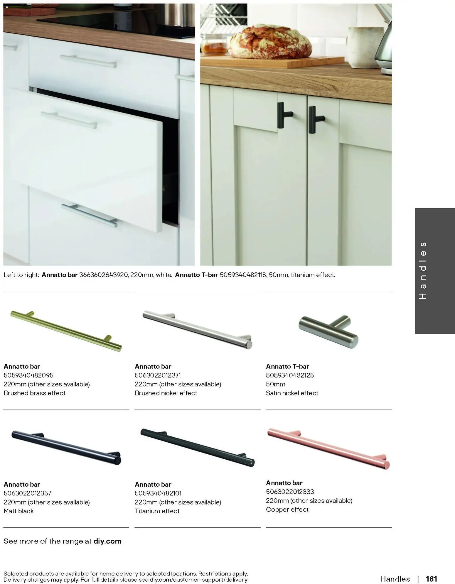 {H1} | Page: 181 | Products: Handles