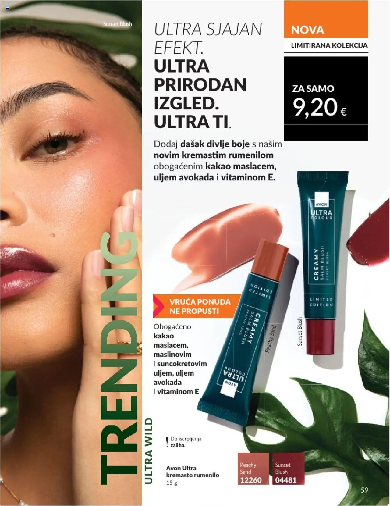 Avon katalog | vrijedi od 01.08.2025 | Stranica: 59 | Proizvodi: Rumenilo, Kakao