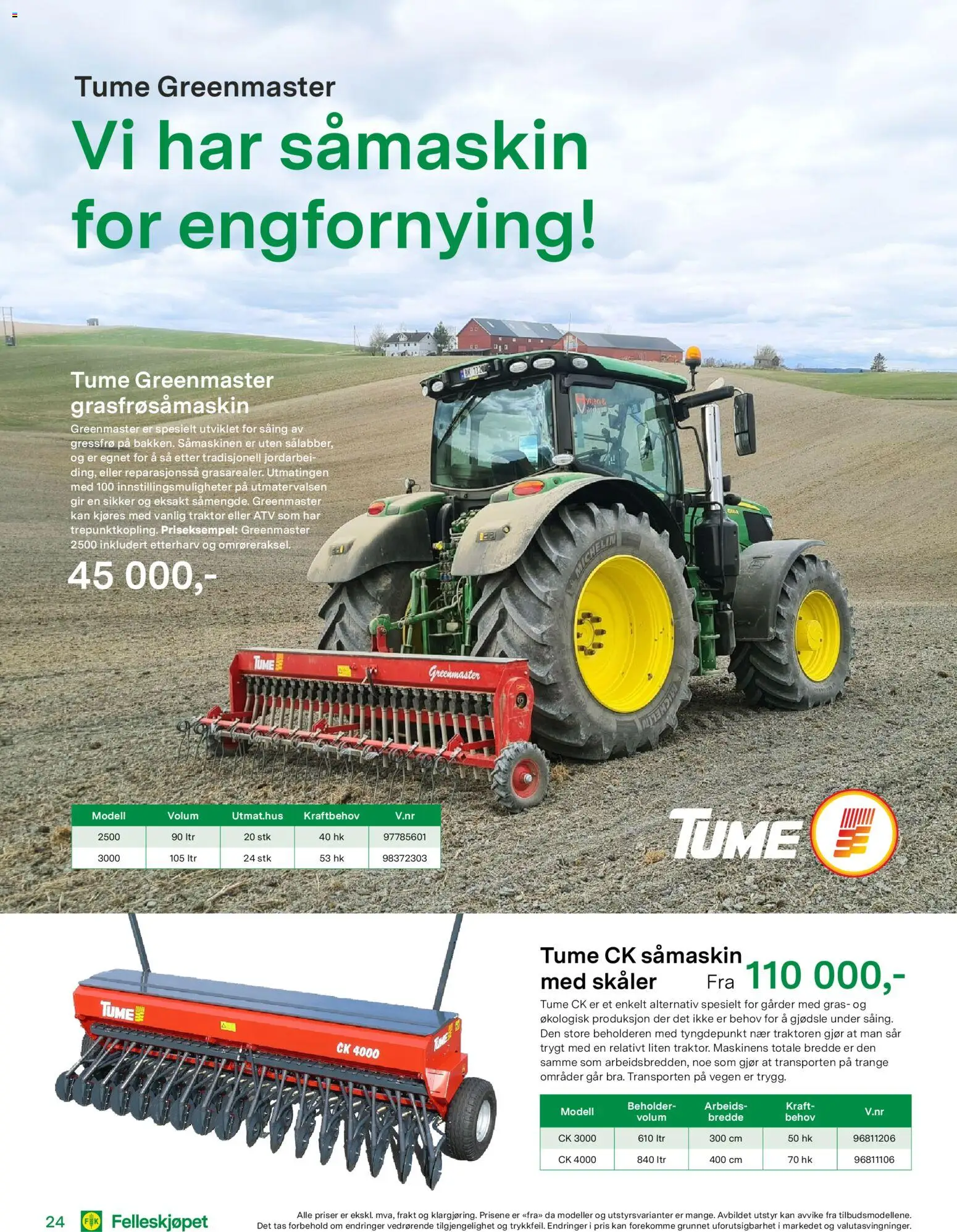 {H1} | Side: 24 | Produkter: Filtre à eau