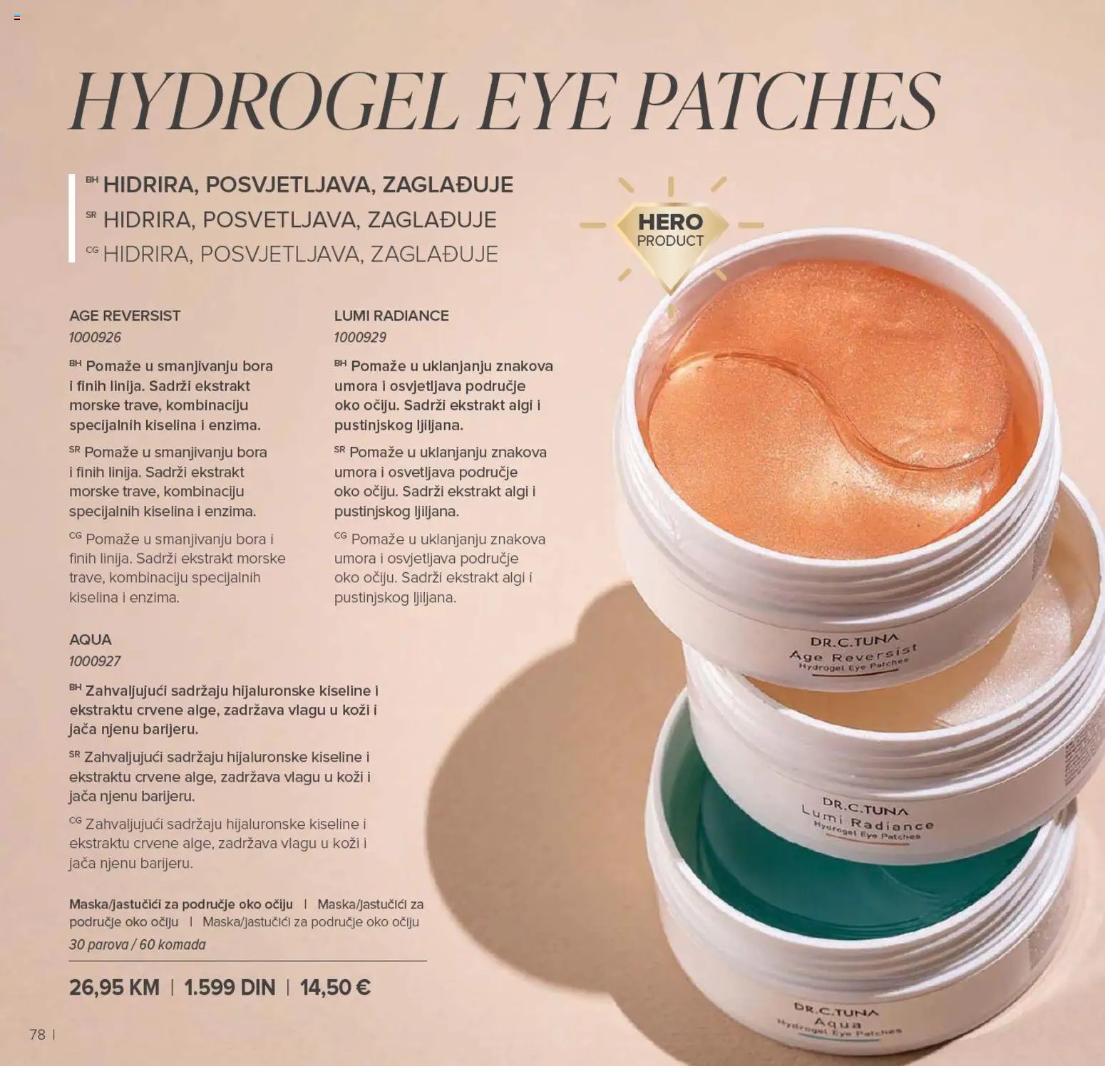 Farmasi katalog - važi od 01.01.2026 | Strana: 78