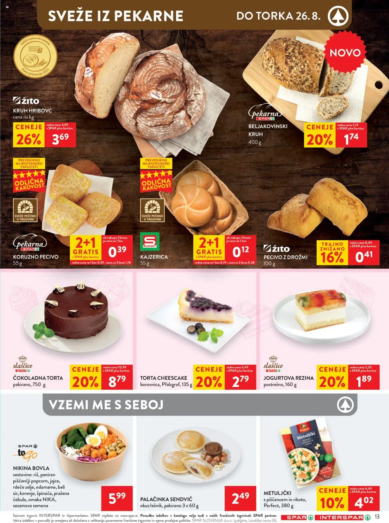 Spar katalog 34/25 │ velja od 20.08.2025 | Stran: 13 | Izdelki: Pekarna, Torta, Kruh, Omaka