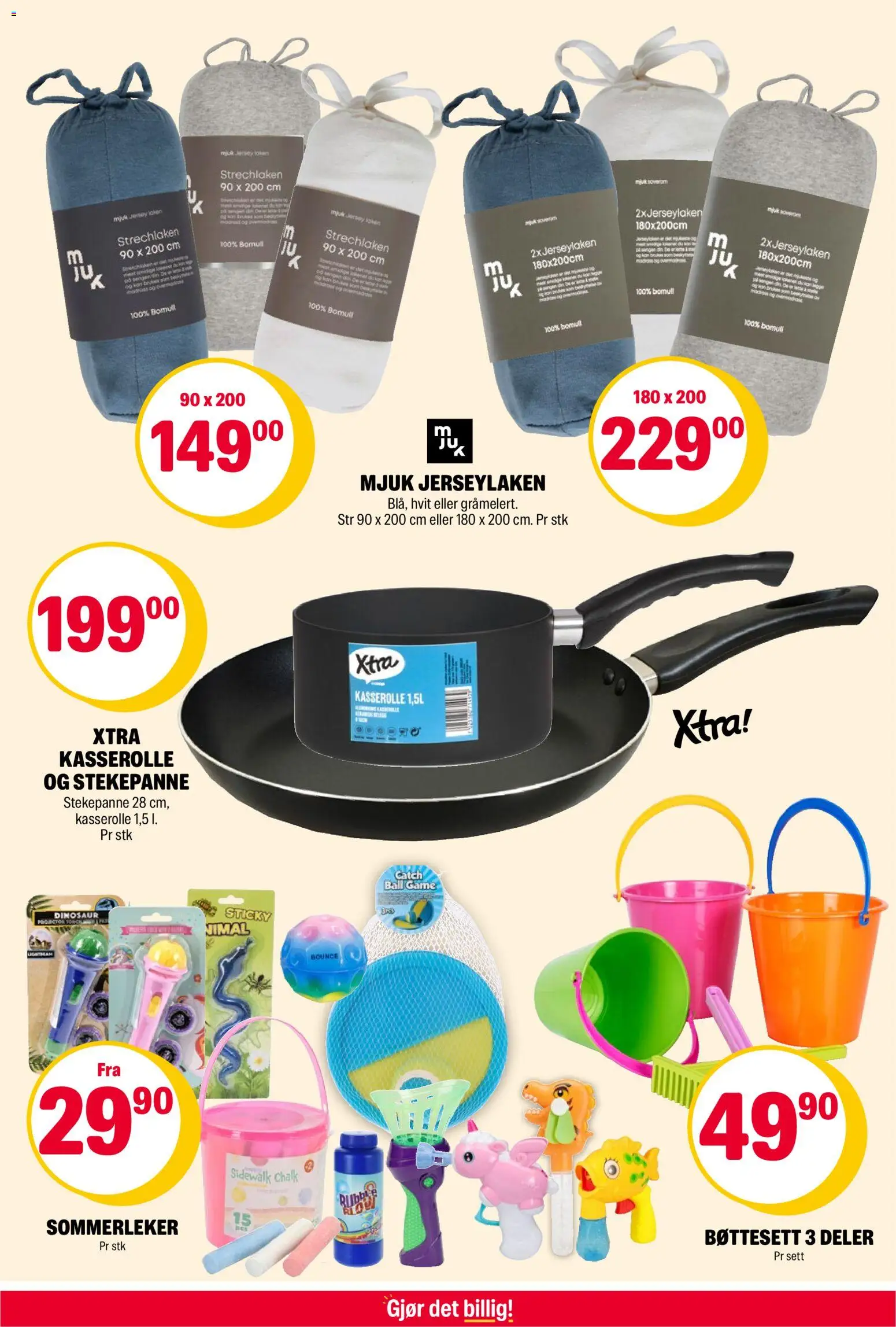 {H1} | Side: 15 | Produkter: Nuisette, Будівельна плівка