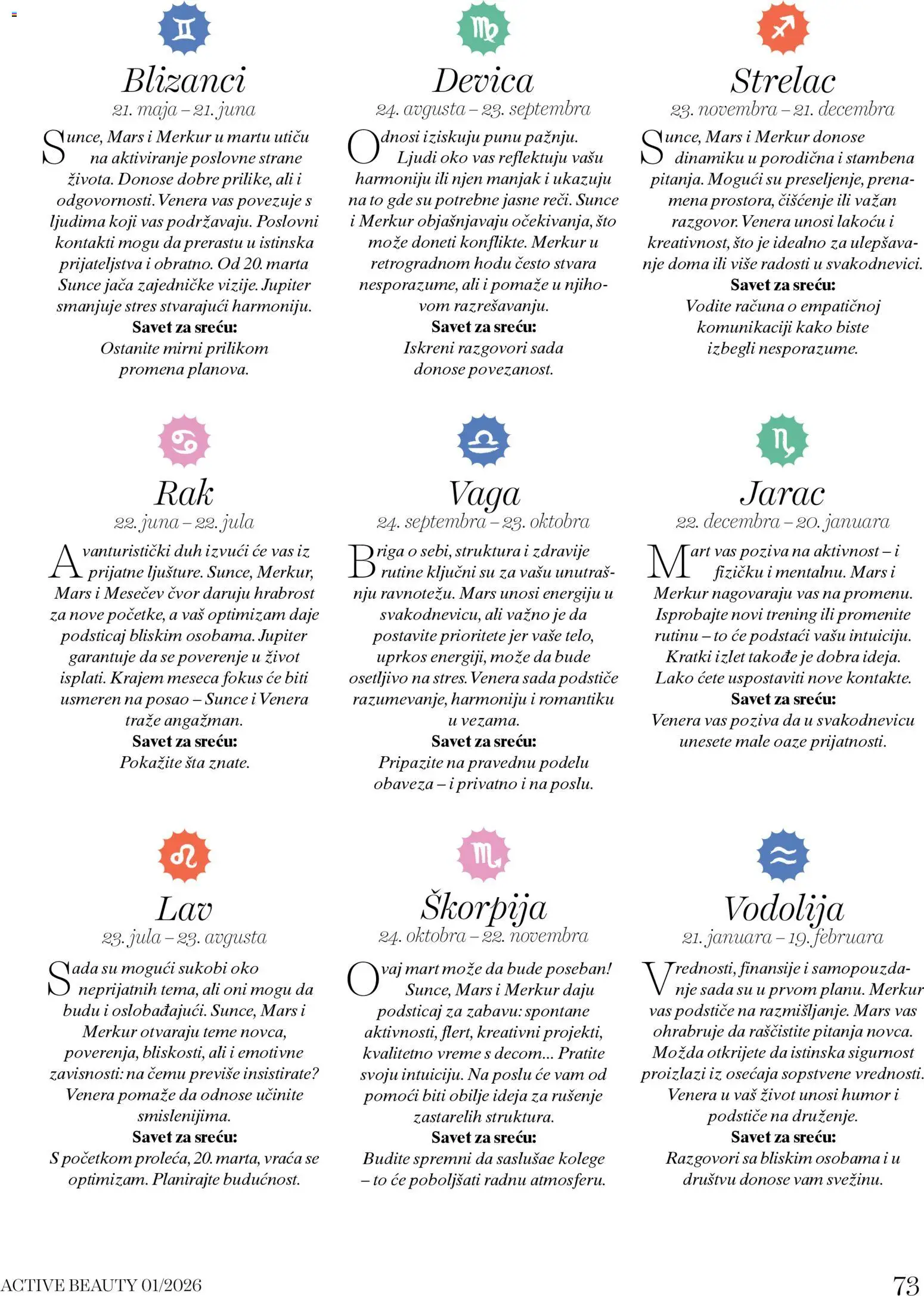 DM Drogerie katalog - važi od 19.02.2026 | Strana: 73