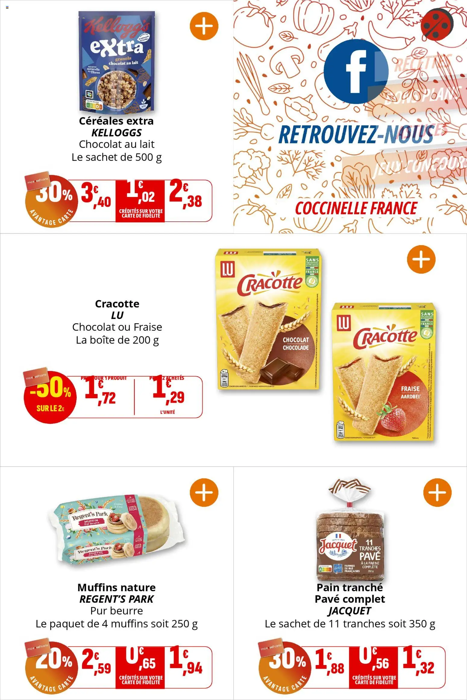 {H1} | Page: 15 | Produits: Lait, Beurre, Pain, Céréales