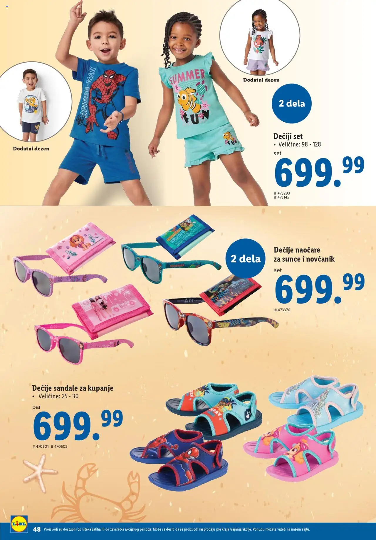 Lidl katalog - važi od 29.05.2025 | Strana: 48 | Proizvode: Novčanik, Naočare, Sandale