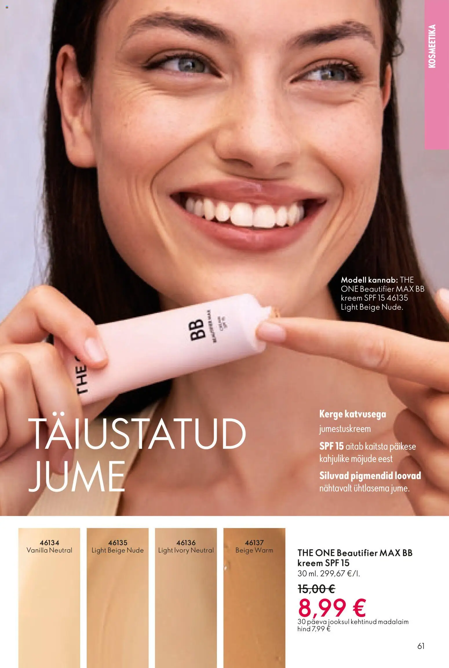 {H1} | Lehekülg: 61