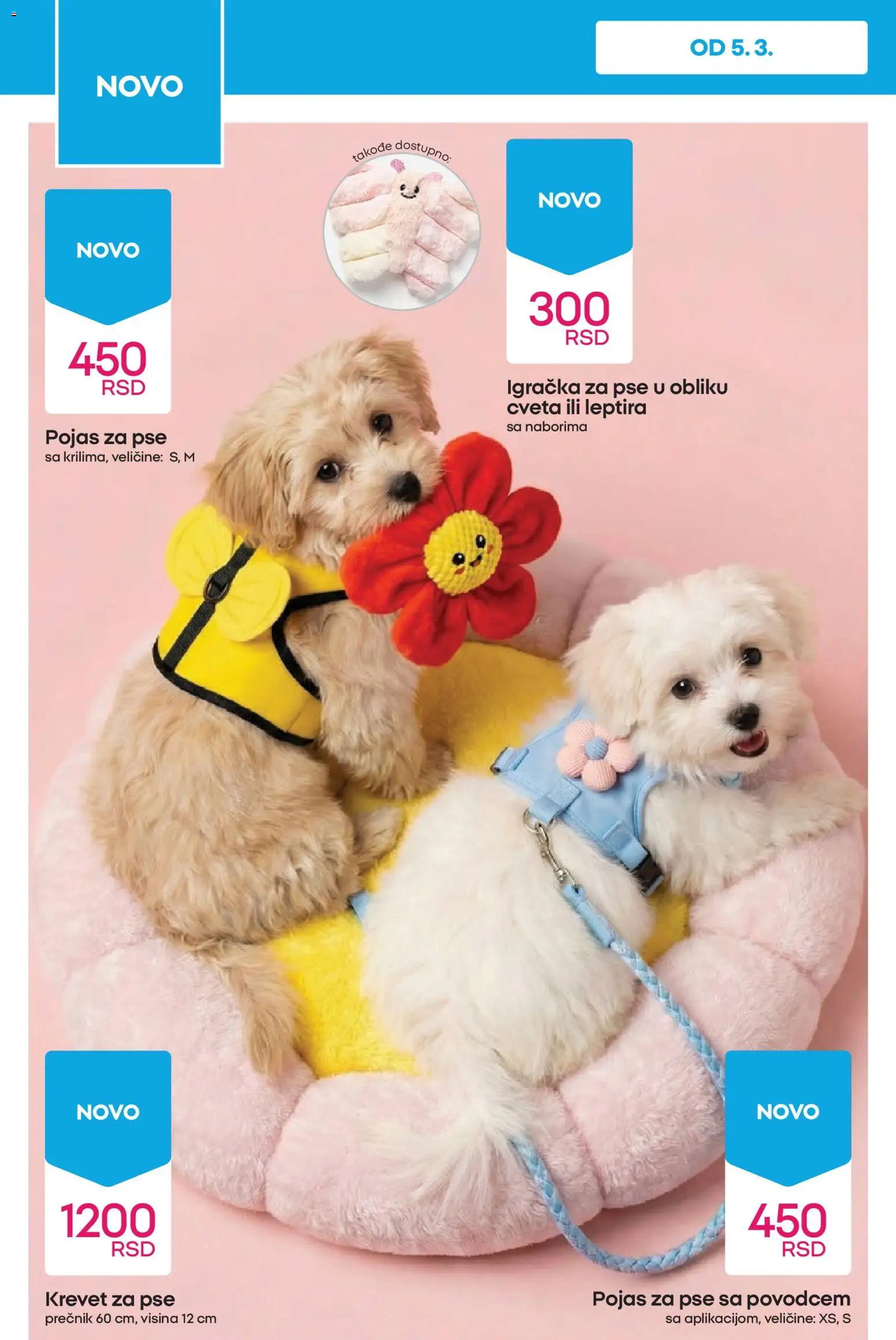 Pepco katalog - važi od 12.03.2026 | Strana: 12 | Proizvode: Krevet