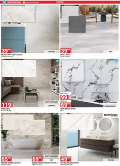 Pogląd oferty "Merkury Market gazetka" - ważna od 01.03.2026 | Strona: 30