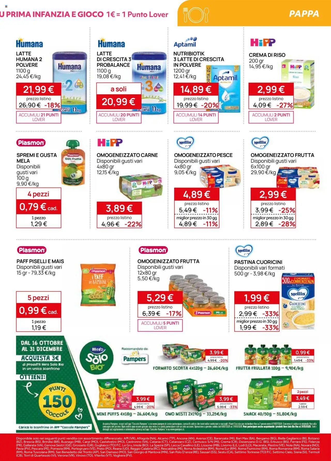 Volantino Prenatal del 09.10.2025 | Pagina: 19 | Prodotti: Riso, Frutta, Latte, Polo
