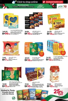 Preview of Lulu Hypermarket - Eid Al Etihad Deals - Dubai & Northern Emirates valid from 27.11.2025 | Page: 3 | Products: Banány, Банани