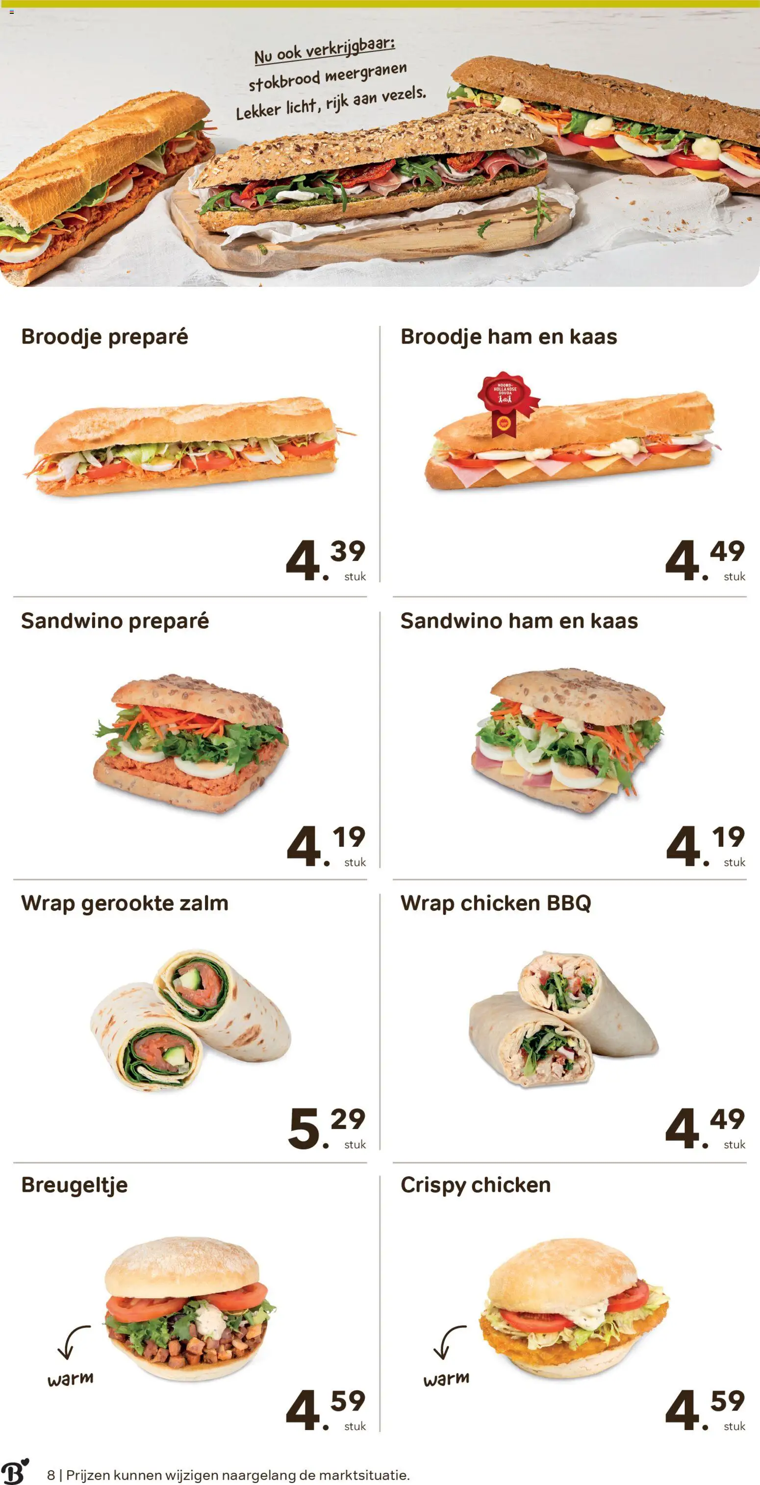 Nieuwe » Bon Ap folder van 04/03/2026 🤩  « is er! Ontdek geweldige aanbiedingen en bespaar. | Belgium