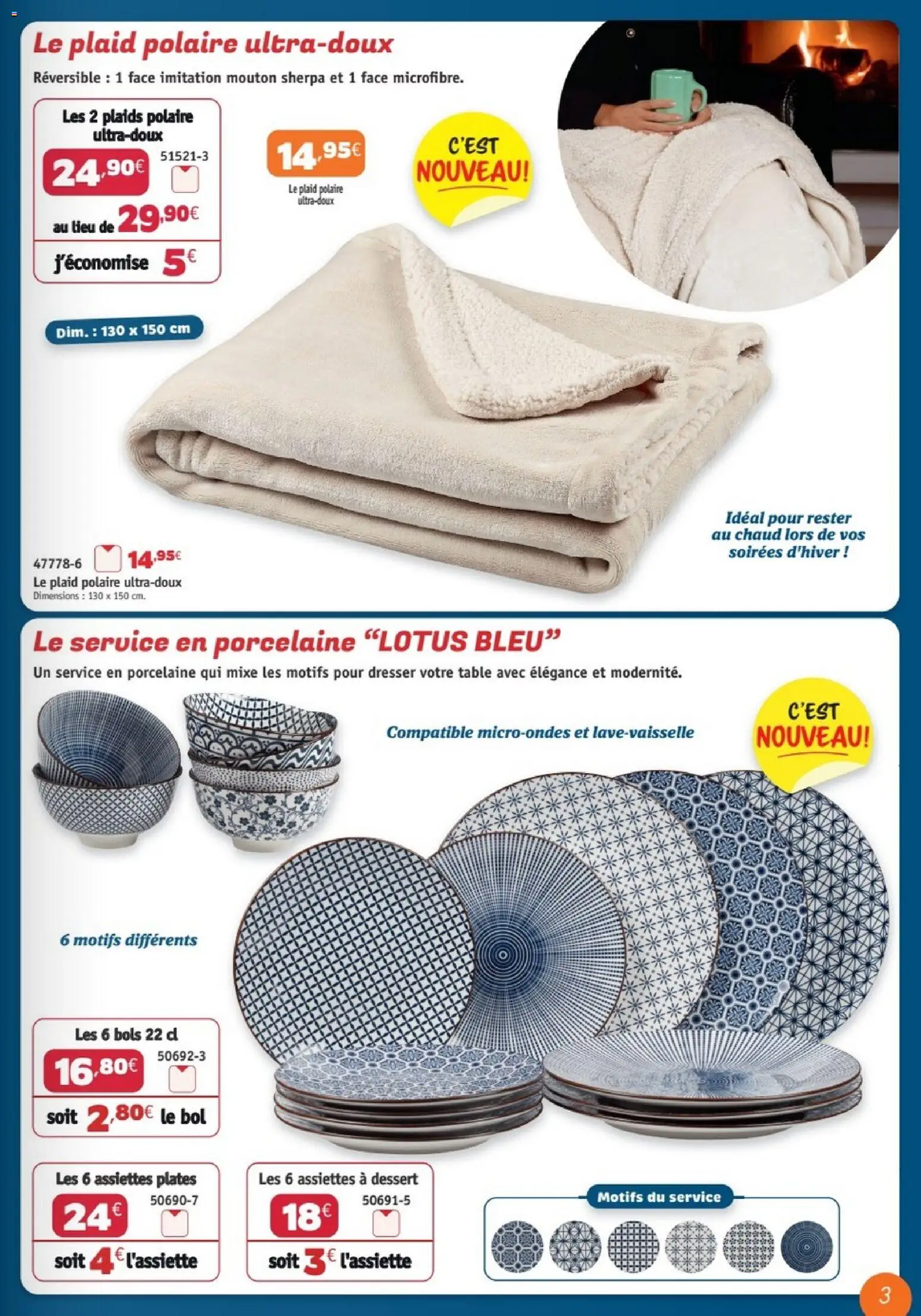 {H1} | Page: 3 | Produits: Bol, Porcelaine, Table