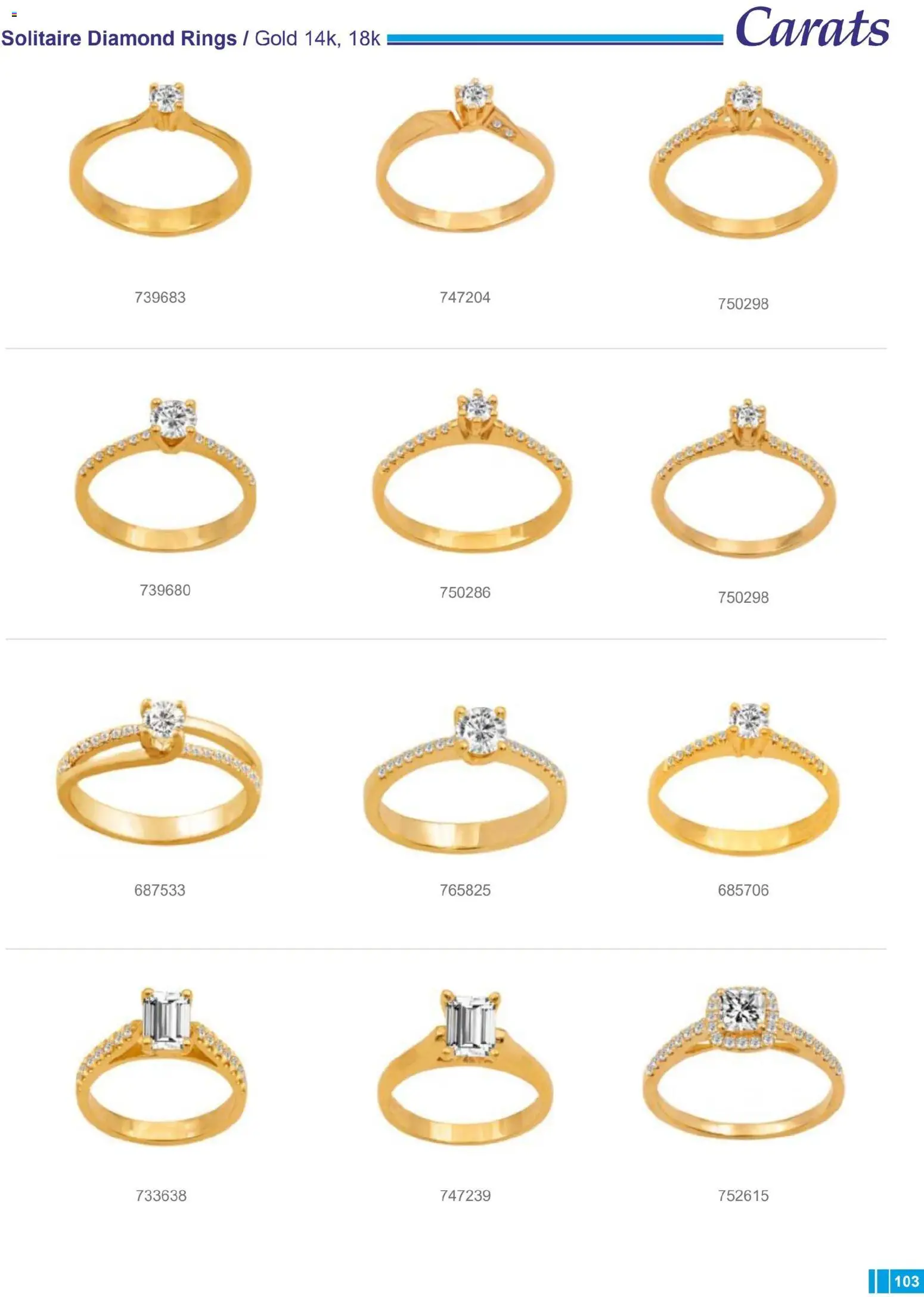 Carats Jewellers Κατάλογος – σε ισχύ από 14.01.2026 | Σελίδα: 103