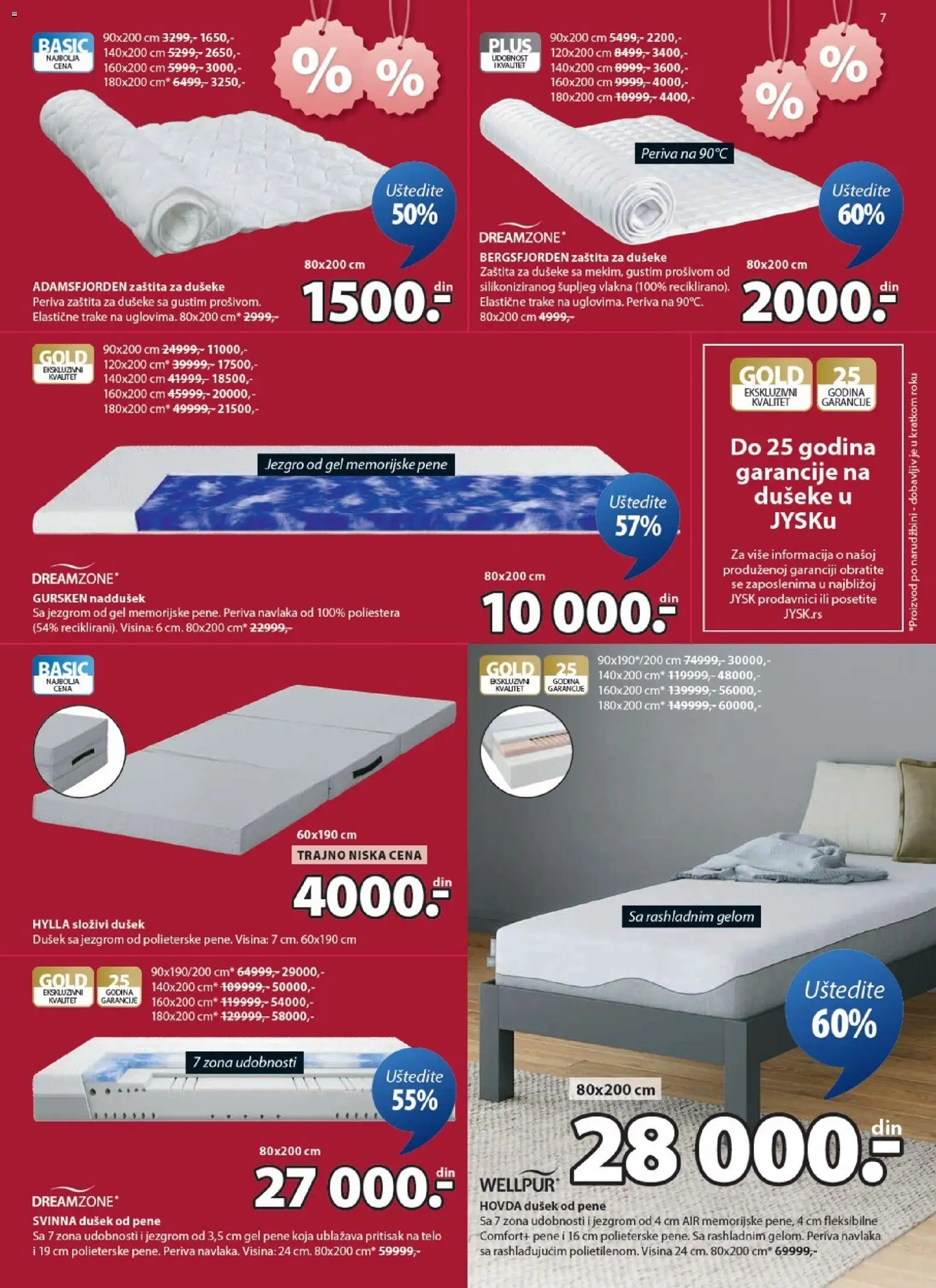Jysk katalog - važi od 14.01.2026 | Strana: 7 | Proizvode: Dušek, Wellpur