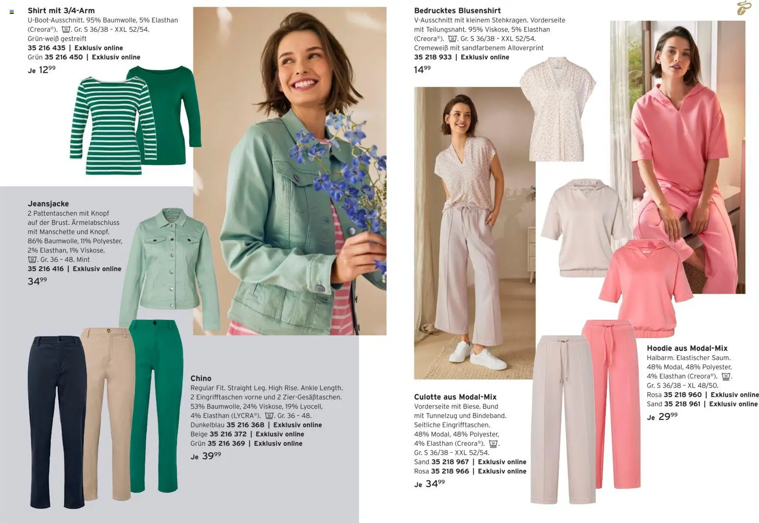 Prospekt Tchibo We love comfort – gültig ab 22.04.2026 | Seite: 14 | Produkte: Shirt, Jeansjacke, Hoodie