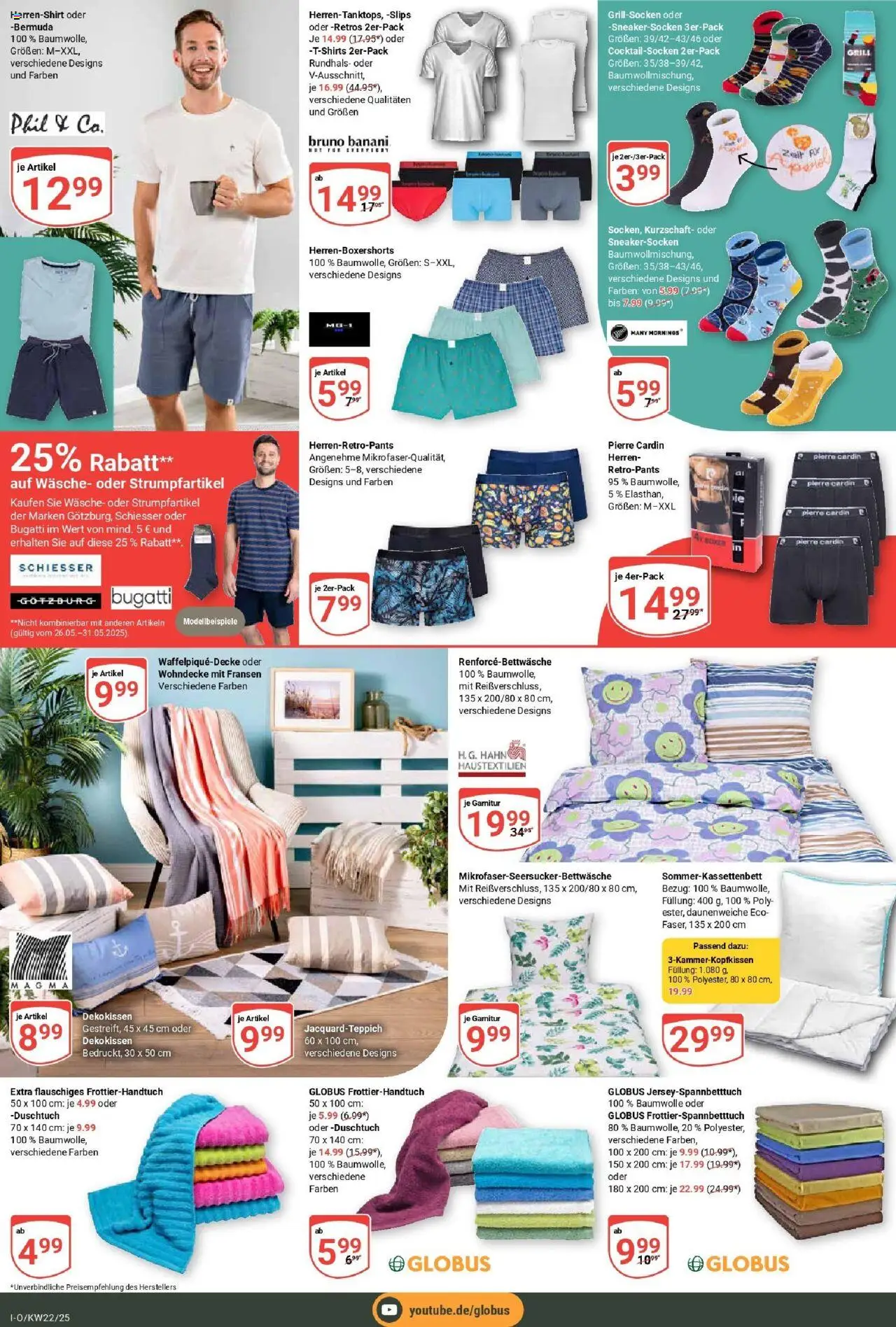 Globus prospekt Idar-Oberstein	 - gültig ab dem 25.05.2025 | Seite: 25 | Produkte: Bermuda, Grill