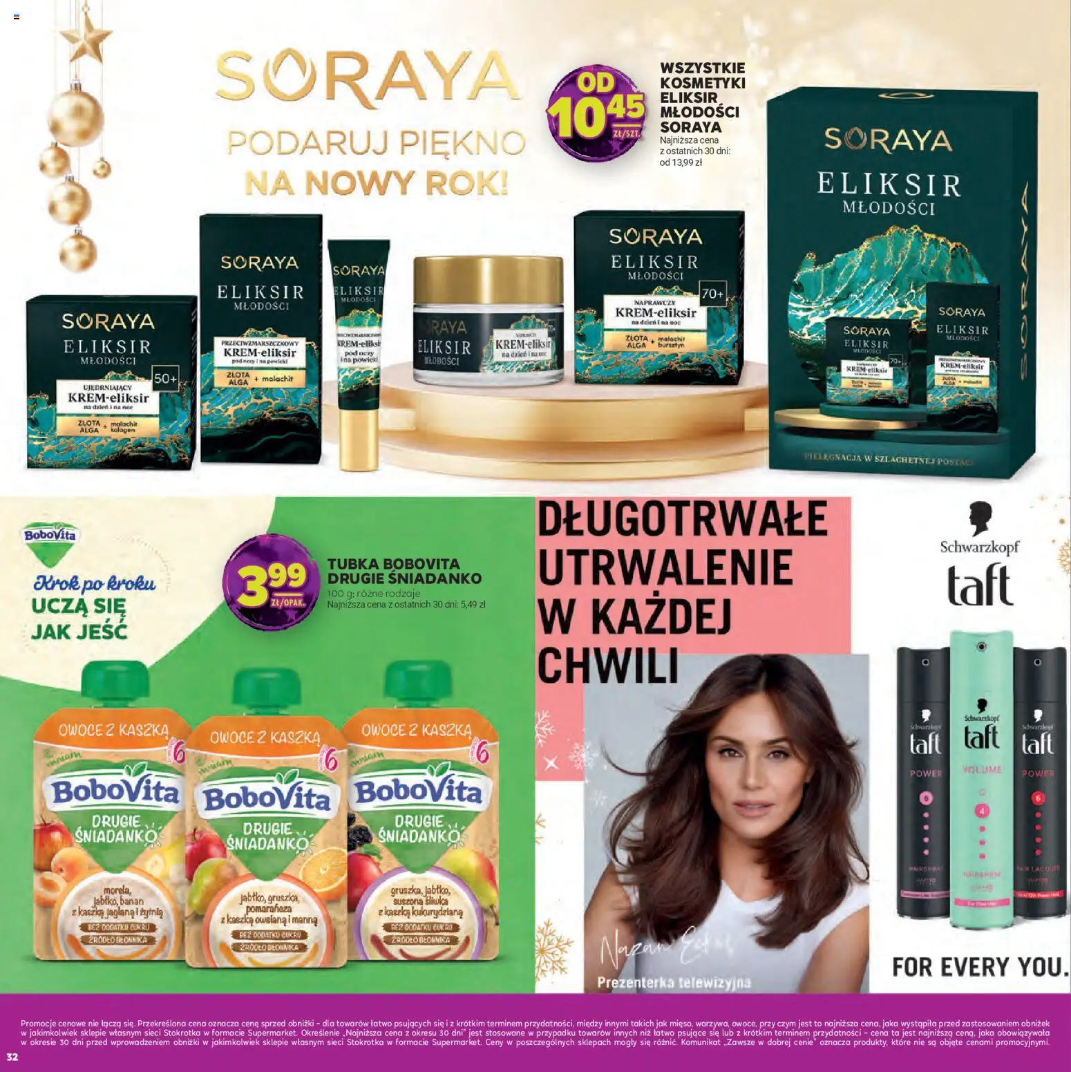 Stokrotka Gazetka - Sylwester od 30.12.2025 | Strona: 32 | Produkty: Kosmetyki, Owsiana, Banan, Owoce