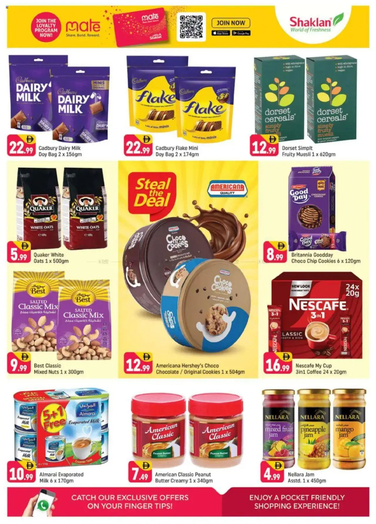 {H1} | Page: 7 | Products: Whisky