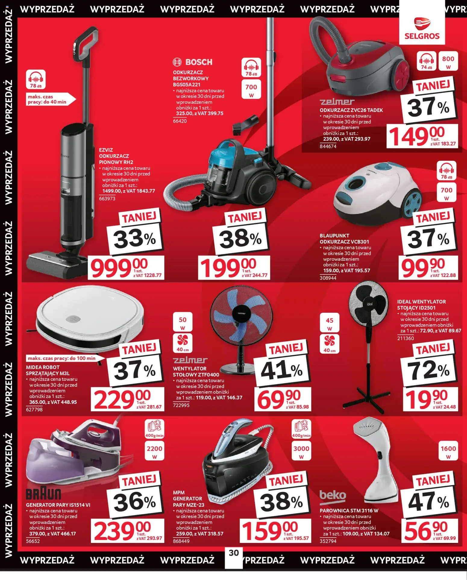 Selgros cash&carry gazetka - Oferta przemysłowa od 26.03.2026 | Strona: 32 | Produkty: Wentylator, Odkurzacz pionowy, Generator pary, Robot sprzątający