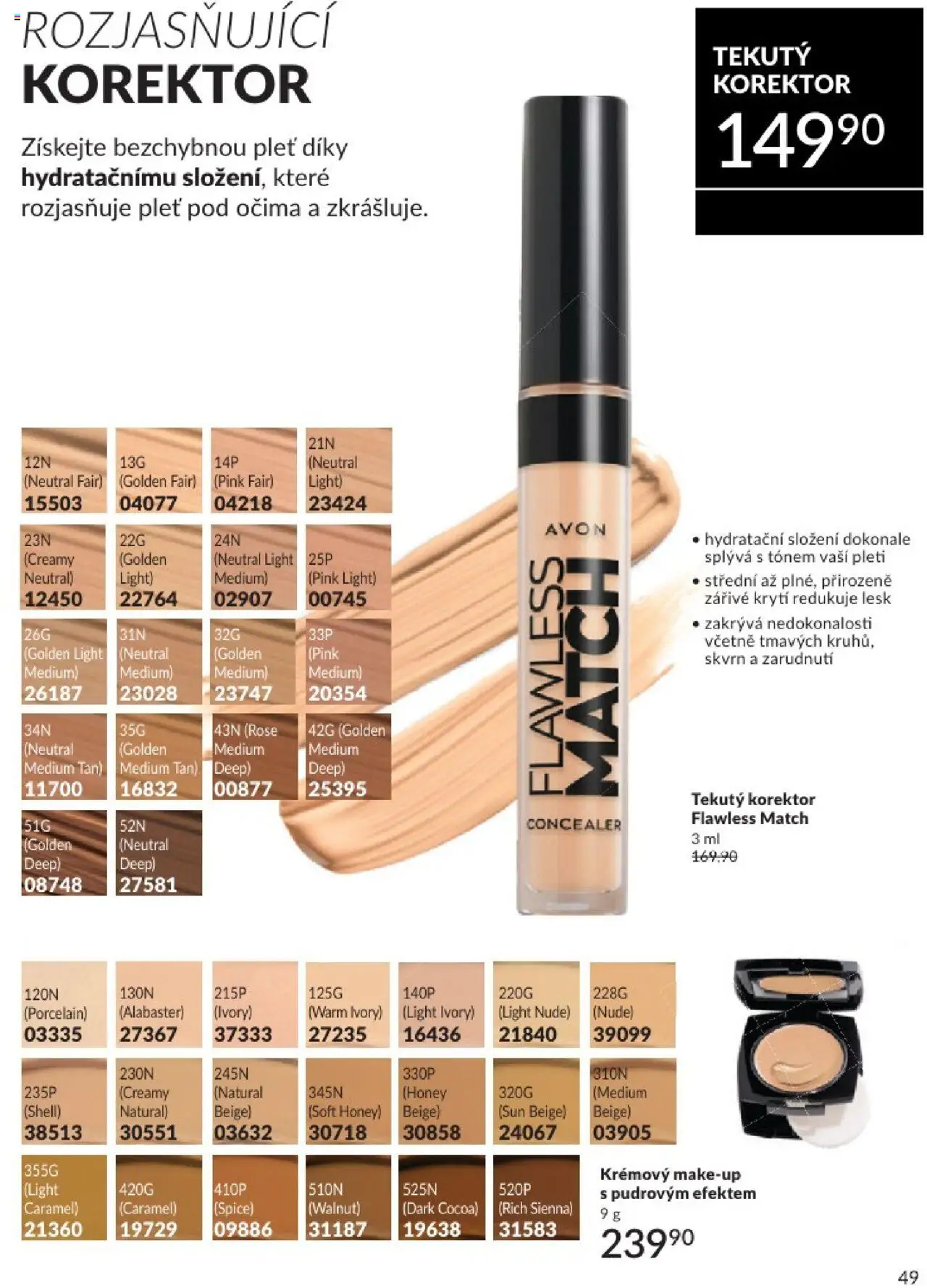 Avon katalog 8/2025 od 01.08.2025 | Strana: 49 | Produkty: Makeup, Korektor