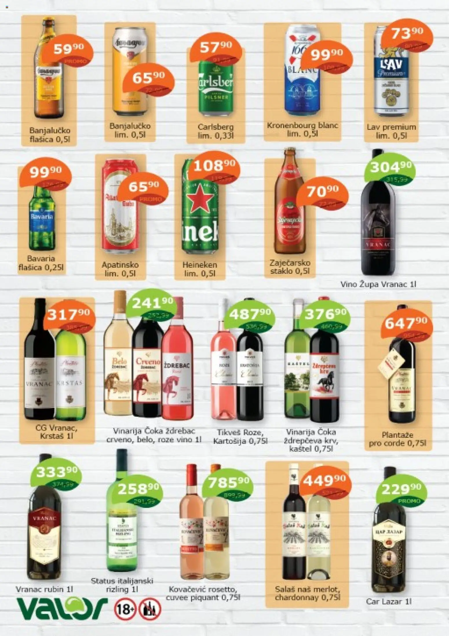 Valor katalog - važi od 15.11.2025 | Strana: 4 | Proizvode: Chardonnay, Vranac, Carlsberg, Roze vino