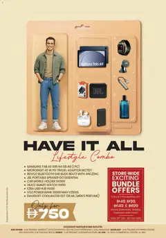 Preview of KM Trading - HAVE IT ALL Life Style Combo AED 750 K.M. TRADING valid from 30.10.2025