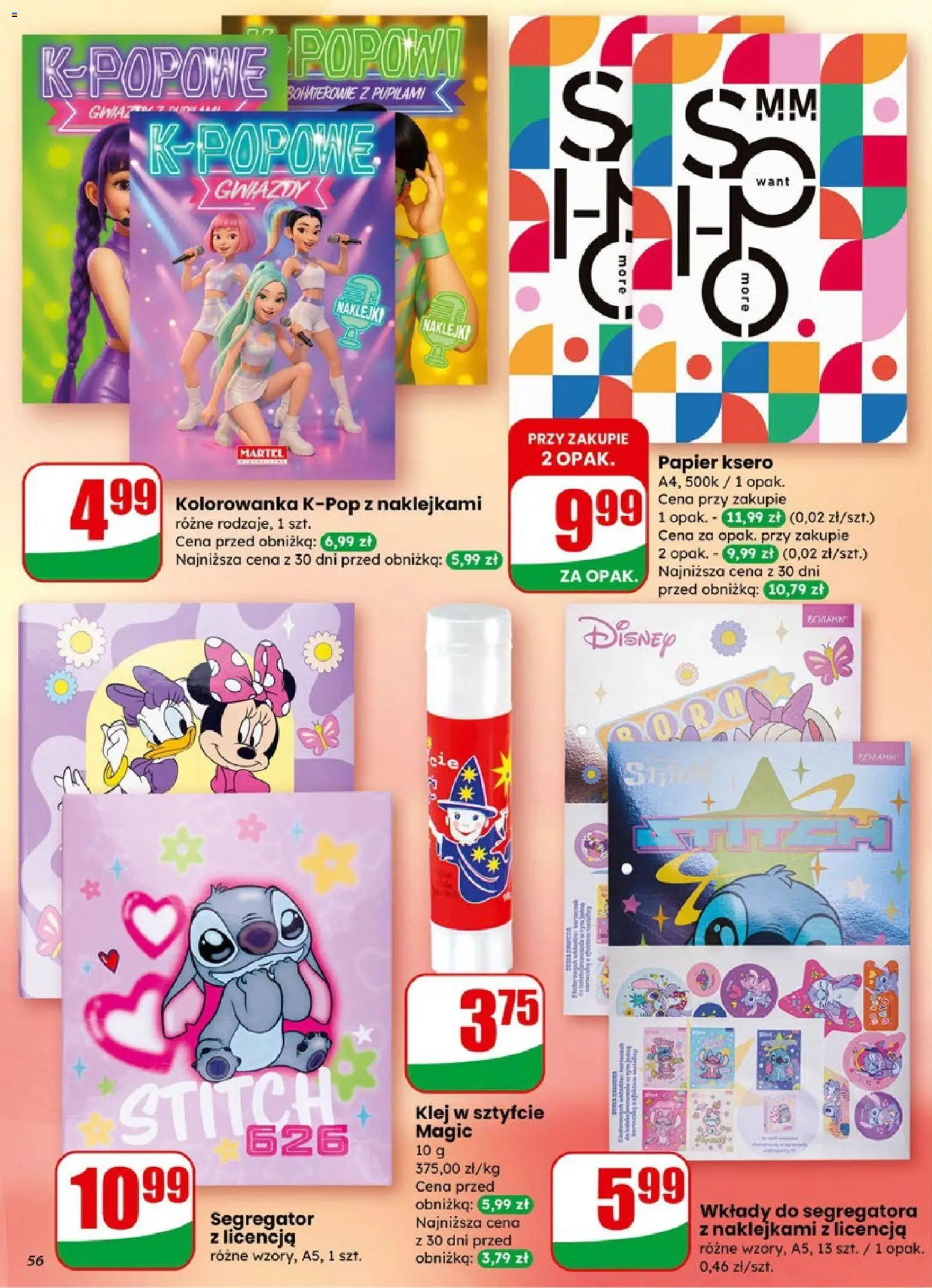 Dino Gazetka od 21.01.2026 | Strona: 56 | Produkty: Naklejki, Papier ksero