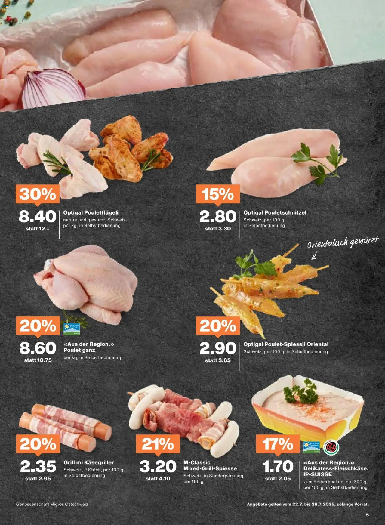 Migros Aktionen ab 22.07.2025 | Seite: 5 | Produkte: Grill