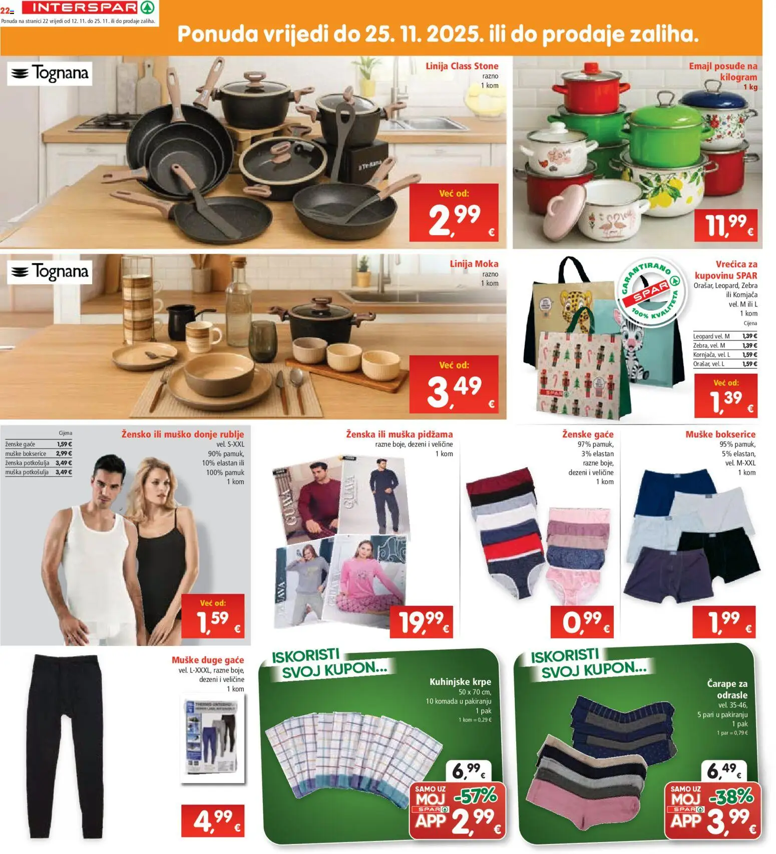 Interspar katalog | vrijedi od 12.11.2025 | Stranica: 27 | Proizvodi: Kuhinjske krpe, Donje rublje, Pidžama, Bokserice