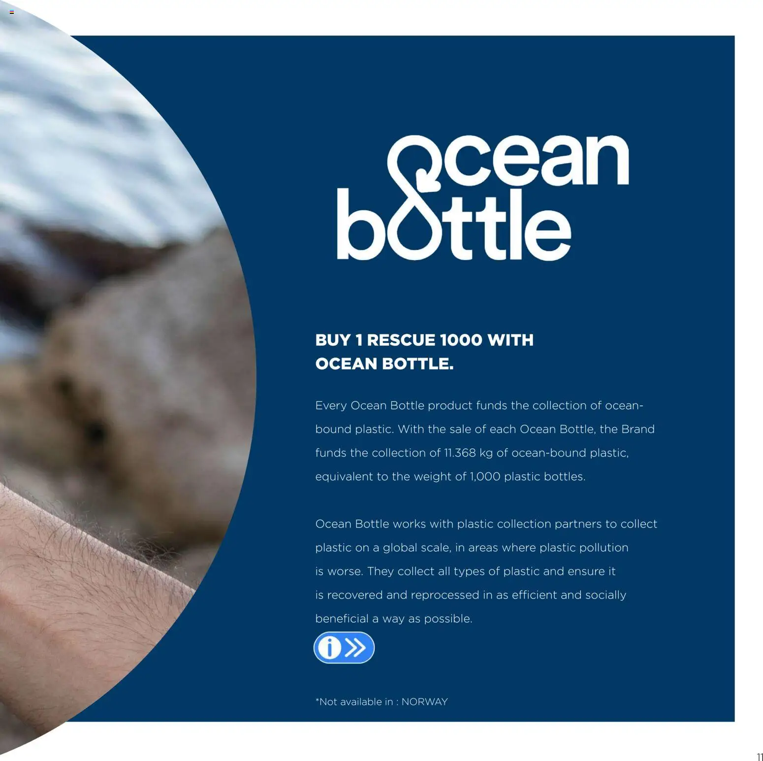 Sapo Giveaways Endless possibilities – σε ισχύ από 14.01.2026 | Σελίδα: 11