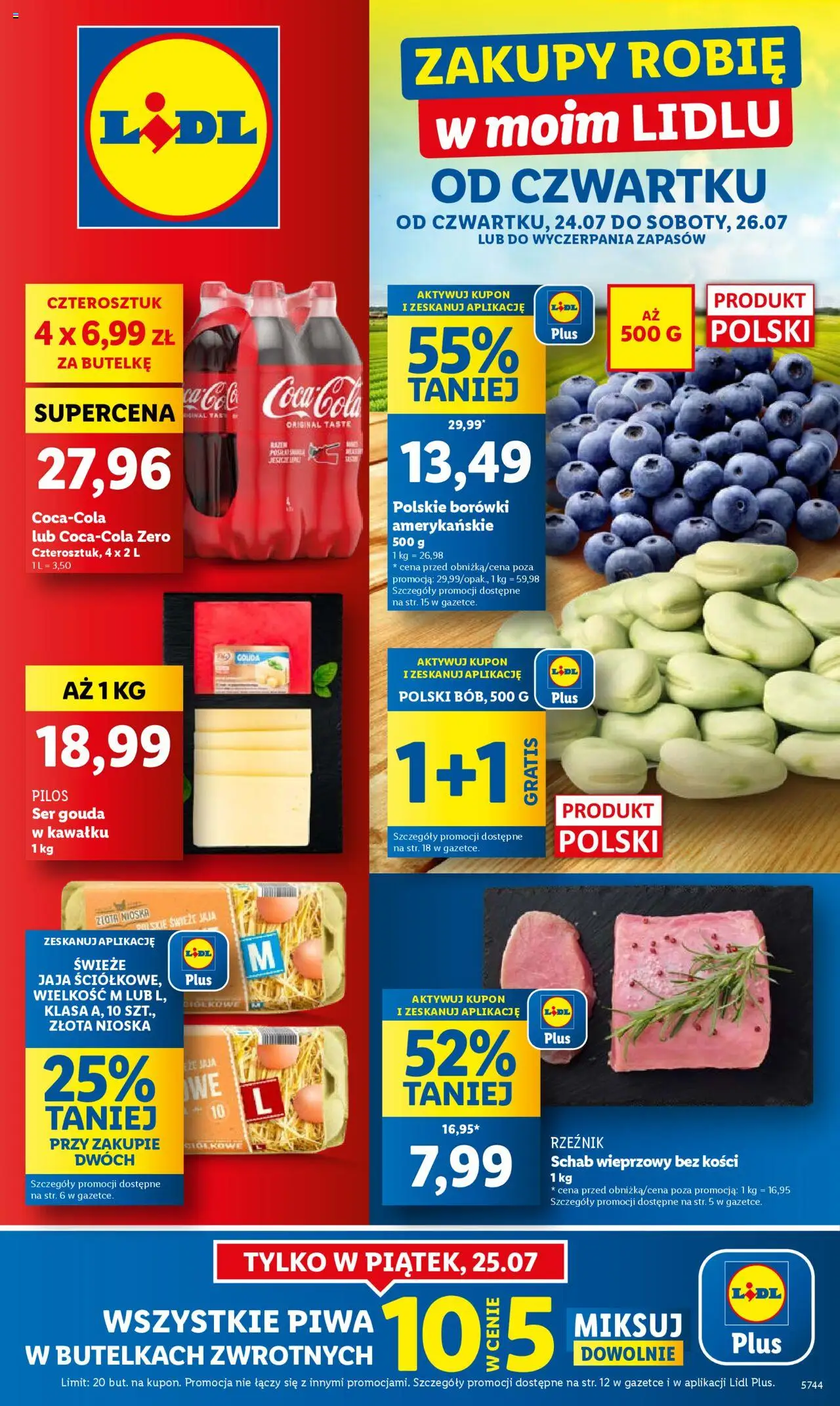 Lidl Gazetka od 24.07.2025 | Strona: 1 | Produkty: Schab, Schab wieprzowy bez kości, Bób, Ser gouda
