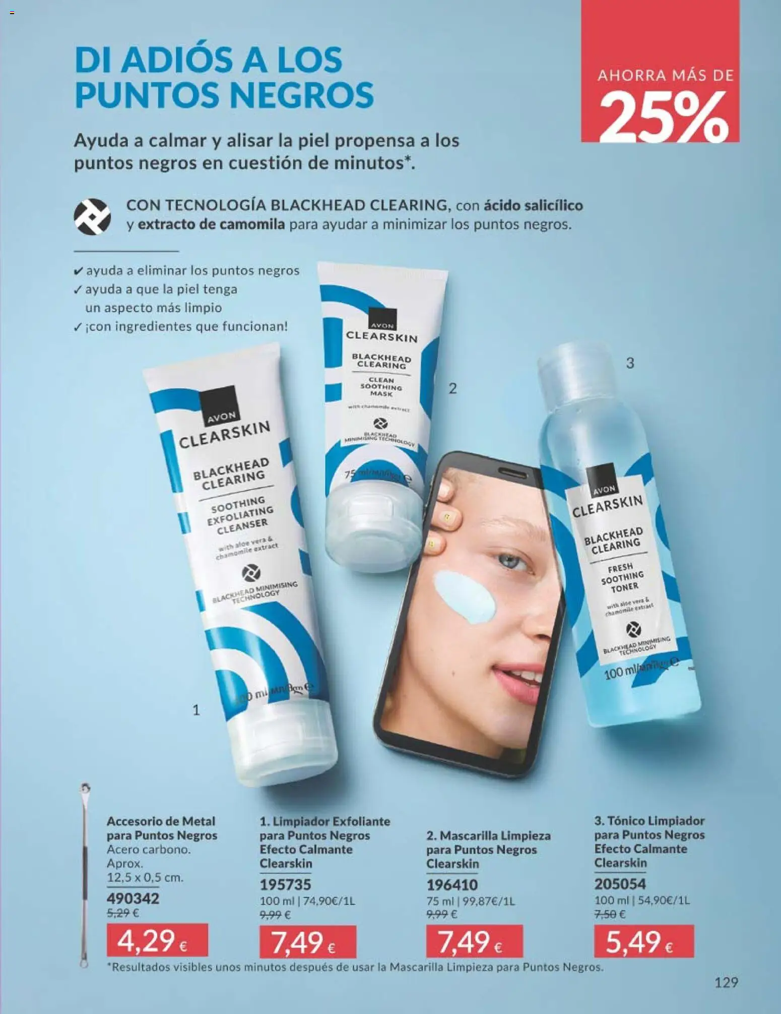 Catálogo AVON campaña 1 │ válido desde el 01.01.2026 | Página: 129 | Productos: Κρεμάστρα, Γαύρος, Toner