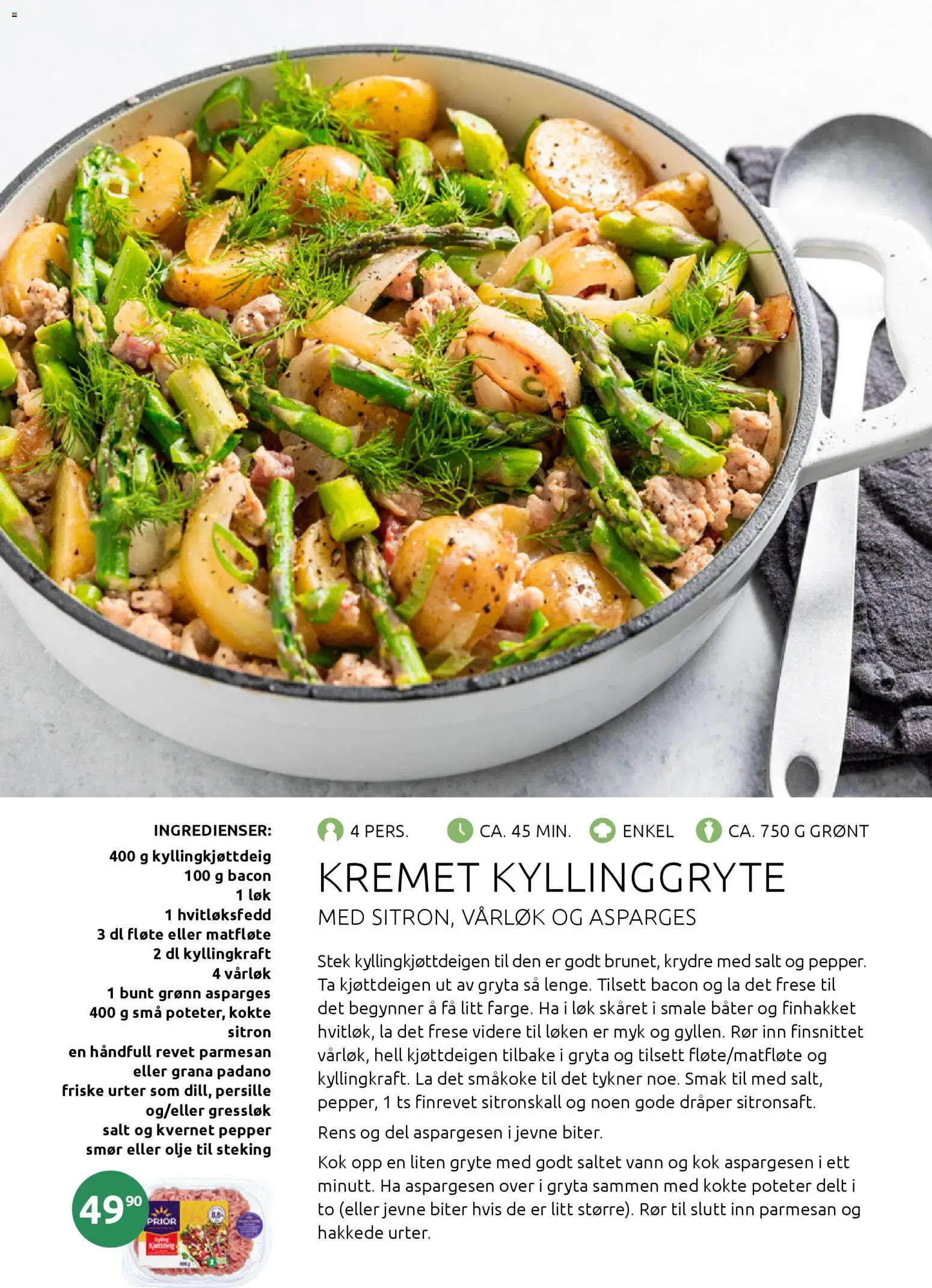 {H1} | Side: 15 | Produkter: Asparges, Strandväska, Prosecco, Vårløk