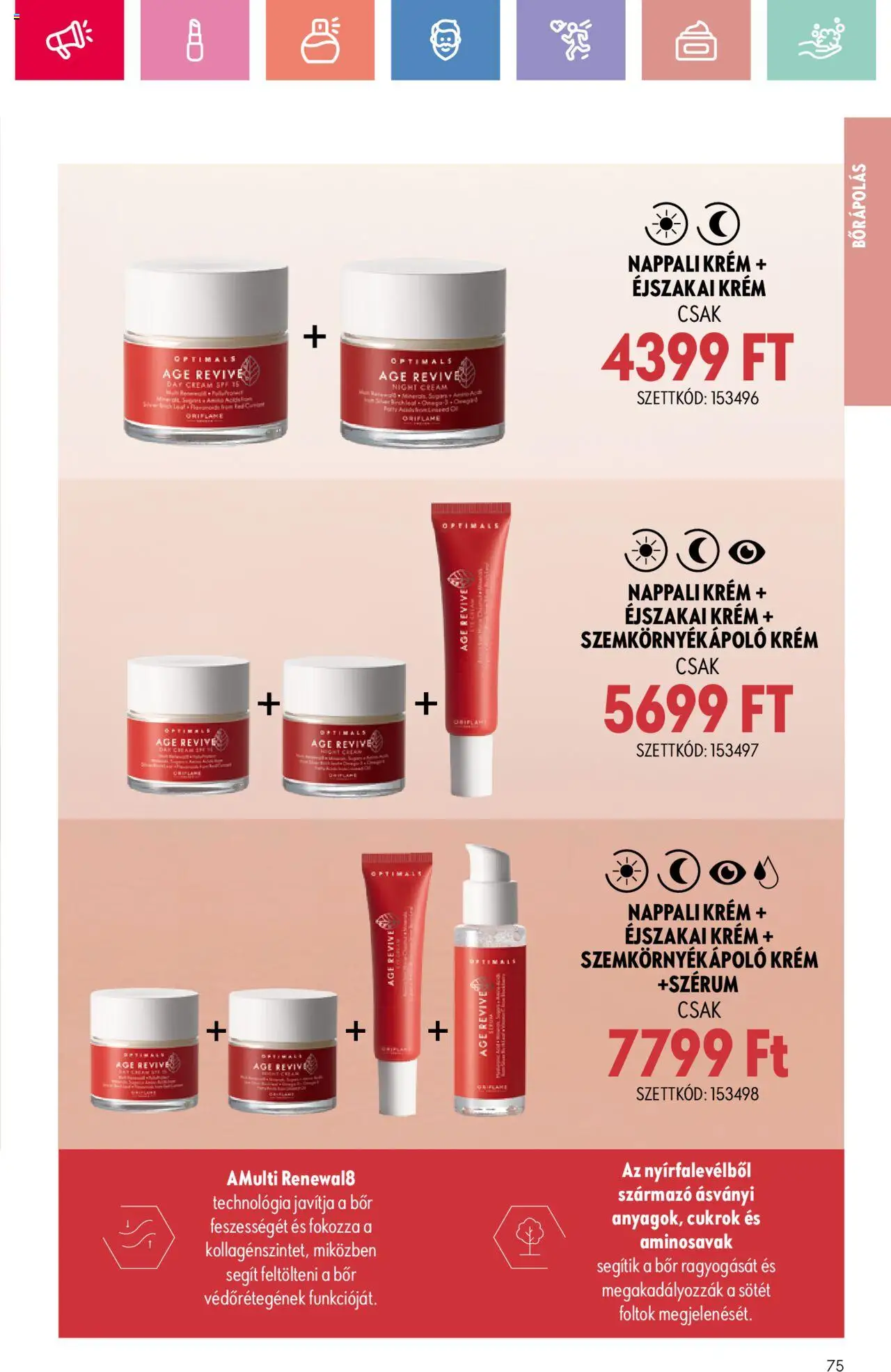 Oriflame akciós ujság - amely érvényes a következő dátumtól: 17.08.2025 | Oldal: 75 | Termékek: Szemkörnyékápoló, Bor